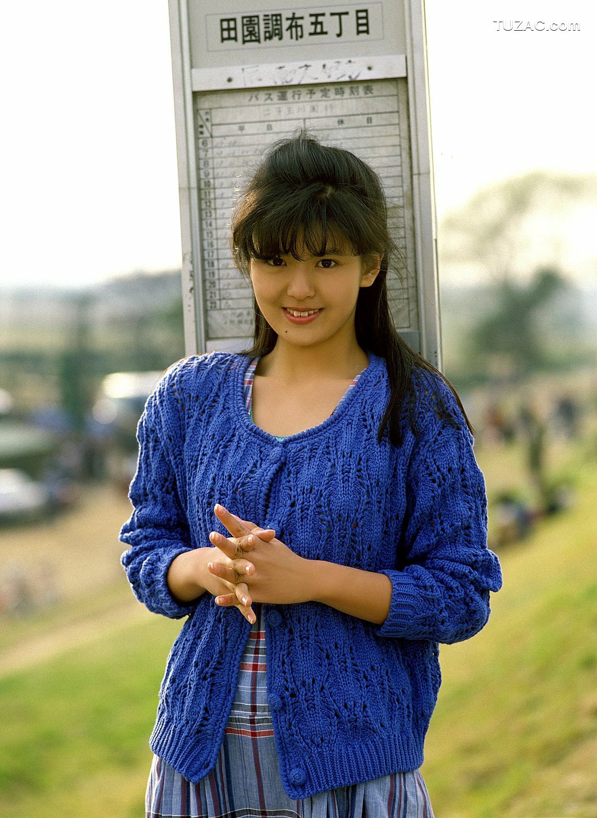 NS Eyes_ SF-No.212 Yoko Minamino 南野陽子 写真集[80P]