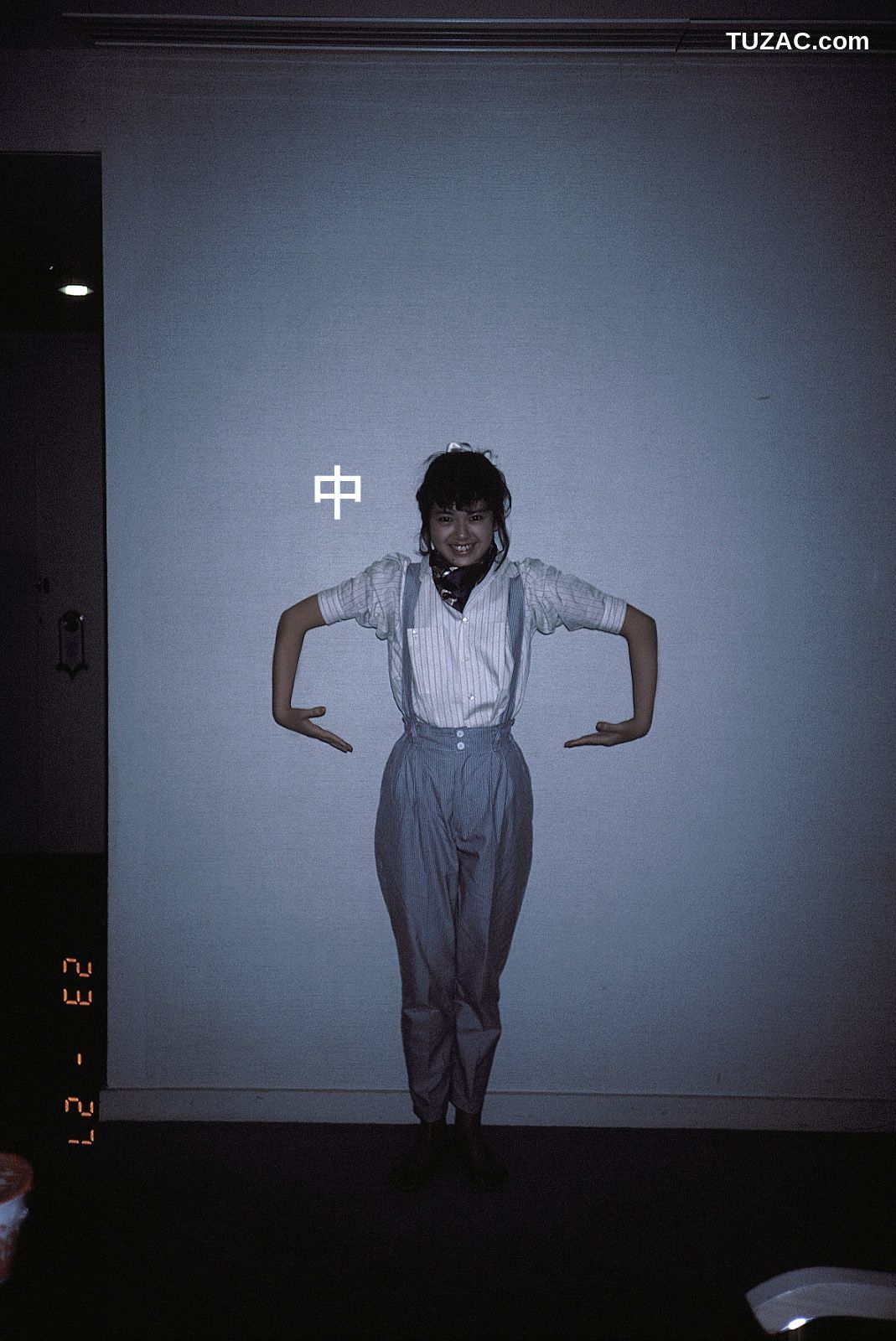 NS Eyes_ SF-No.215 Yoko Minamino 南野阳子 写真集[75P]