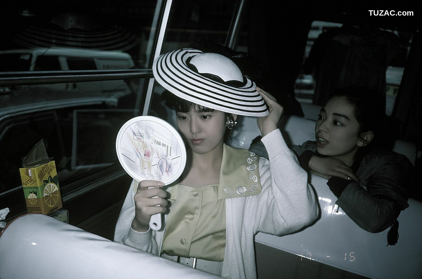 NS Eyes_ SF-No.215 Yoko Minamino 南野阳子 写真集[75P]