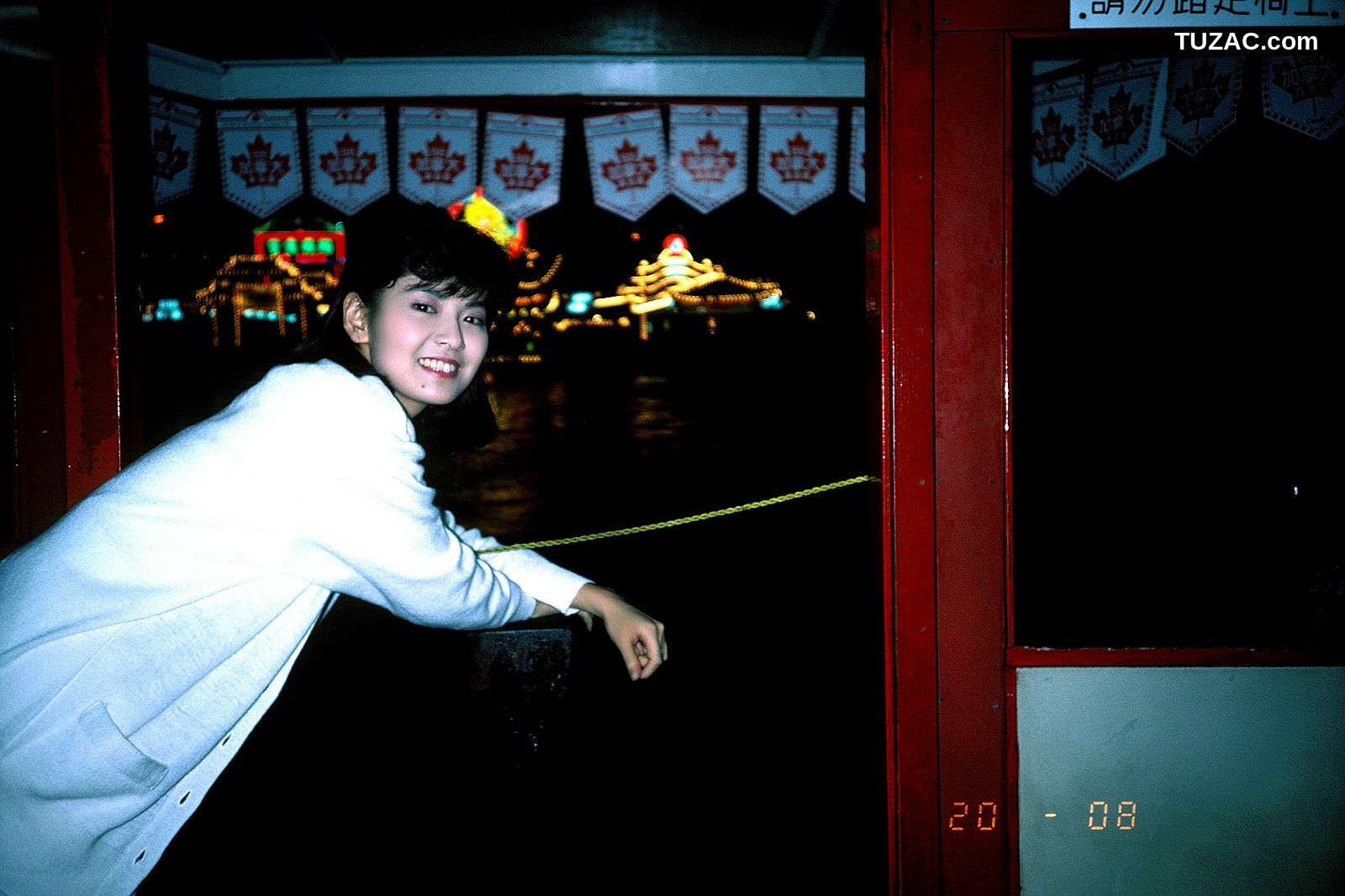 NS Eyes_ SF-No.215 Yoko Minamino 南野阳子 写真集[75P]