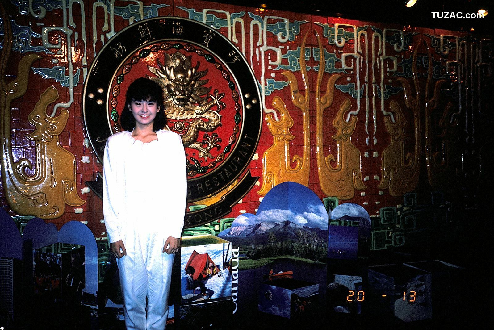 NS Eyes_ SF-No.215 Yoko Minamino 南野阳子 写真集[75P]