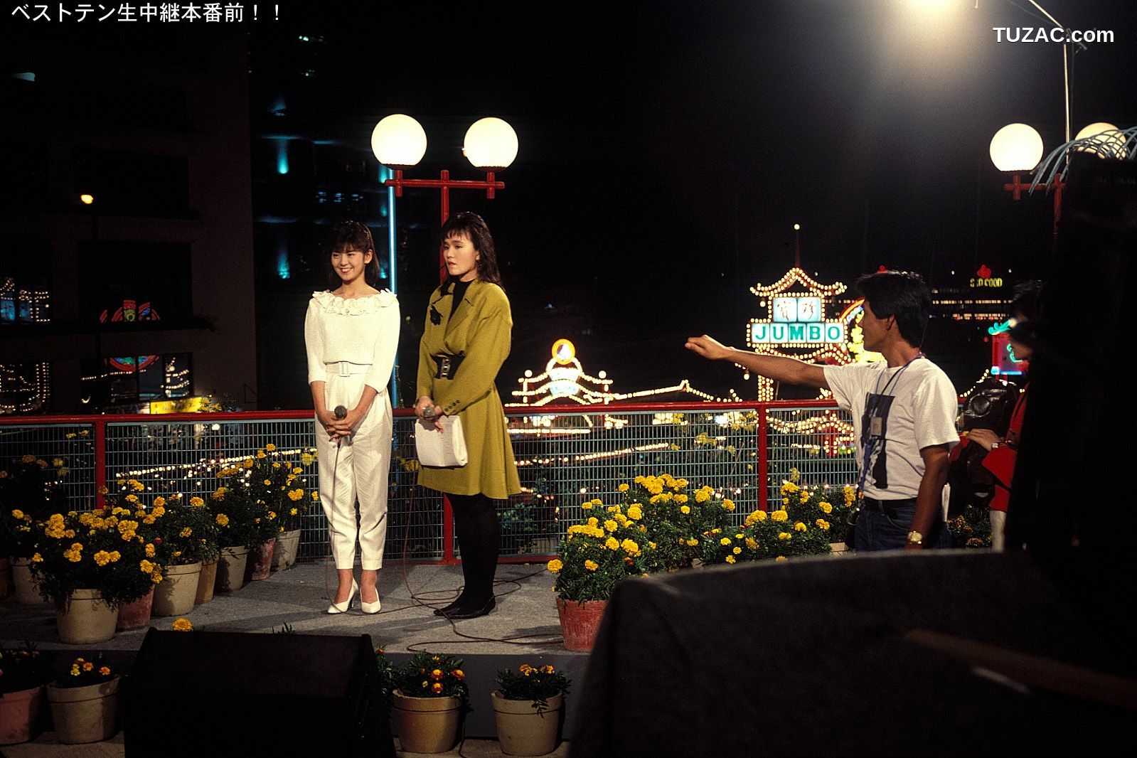 NS Eyes_ SF-No.215 Yoko Minamino 南野阳子 写真集[75P]