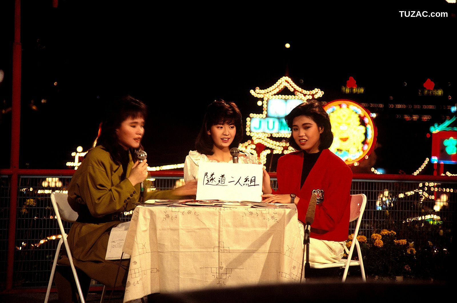 NS Eyes_ SF-No.215 Yoko Minamino 南野阳子 写真集[75P]