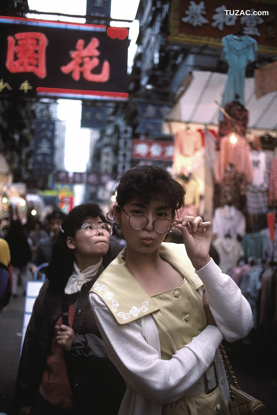 NS Eyes_ SF-No.215 Yoko Minamino 南野阳子 写真集[75P]