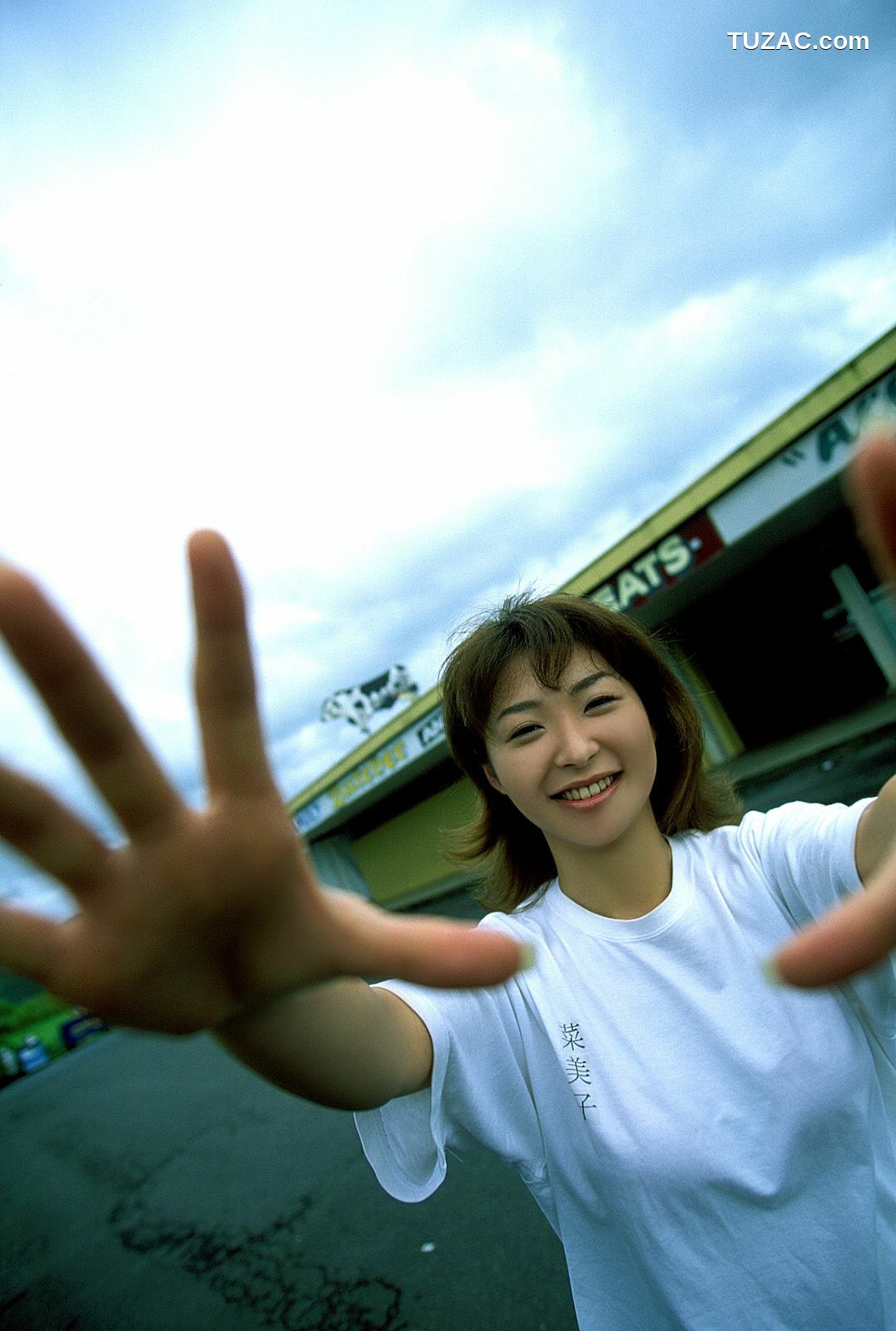 NS Eyes_ SF-No.228 Namiko Wakabayashi 若林菜美子 写真集[90P]