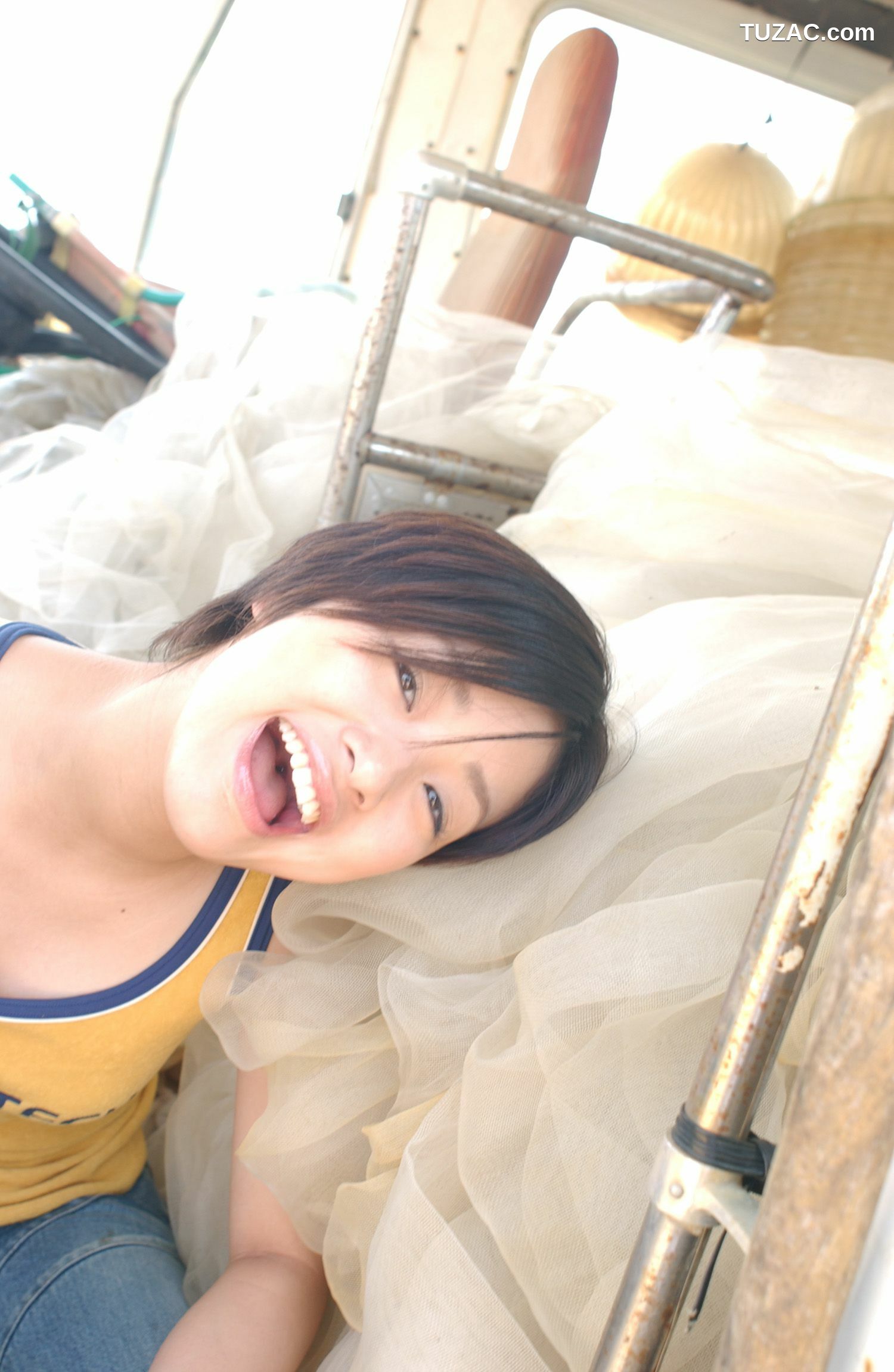 NS Eyes_ SF-No.241 Aya Ueto 上户彩/上戸彩 写真集[64P]