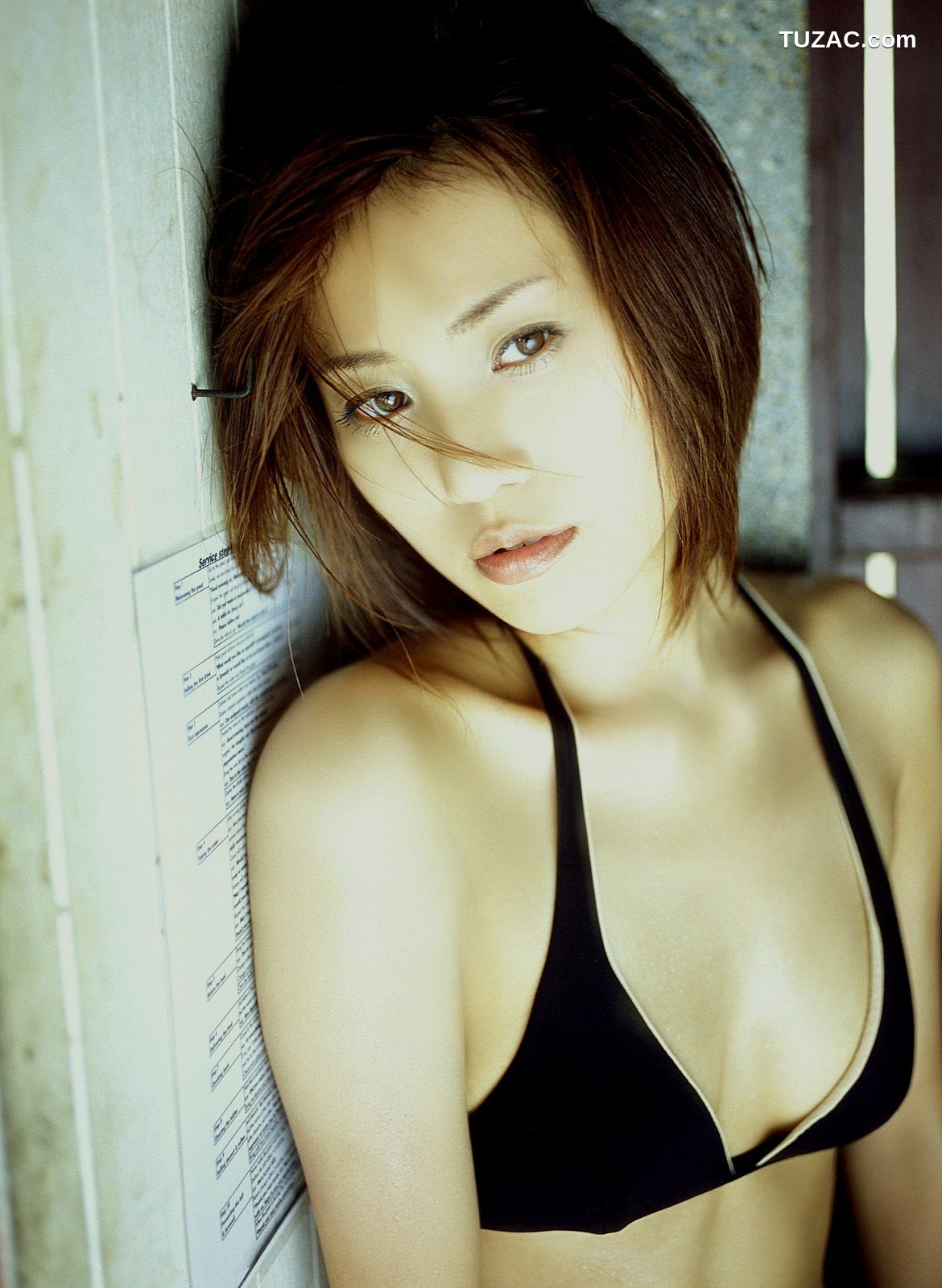 NS Eyes_ SF-No.256 Airi Mita 三田あいり 写真集[37P]