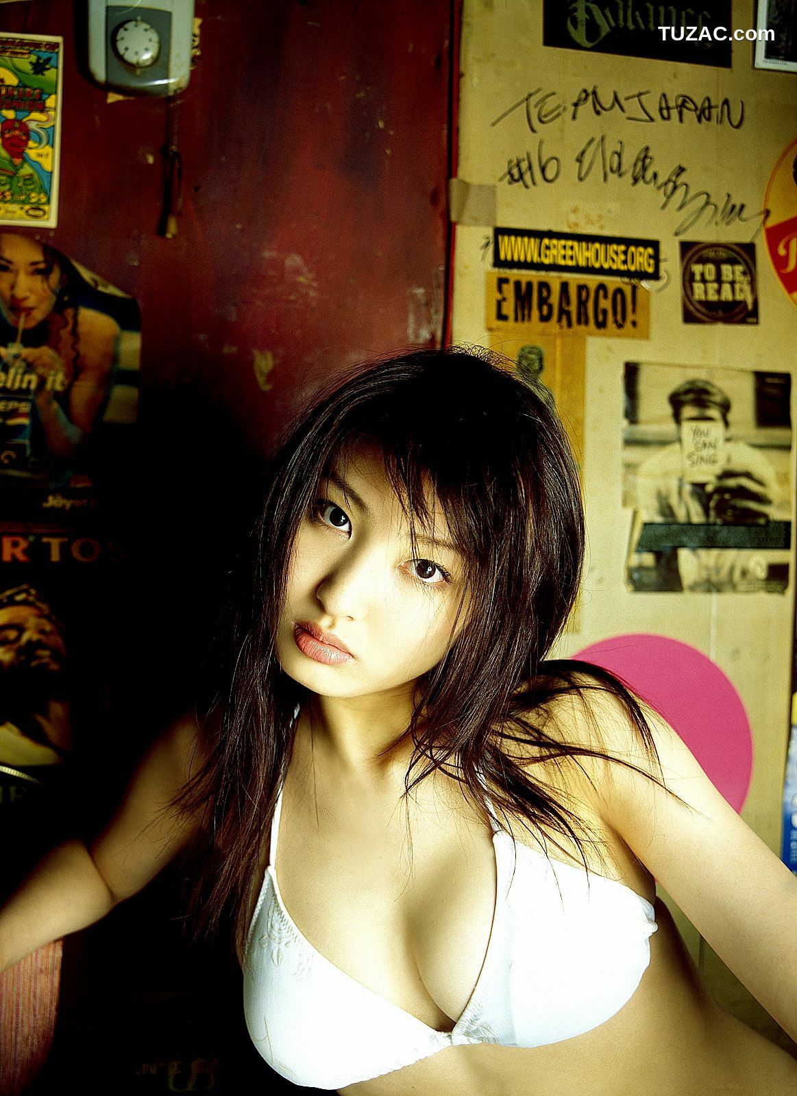 NS Eyes_ SF-No.262 Chiaki Ohta 太田千晶 写真集[48P]