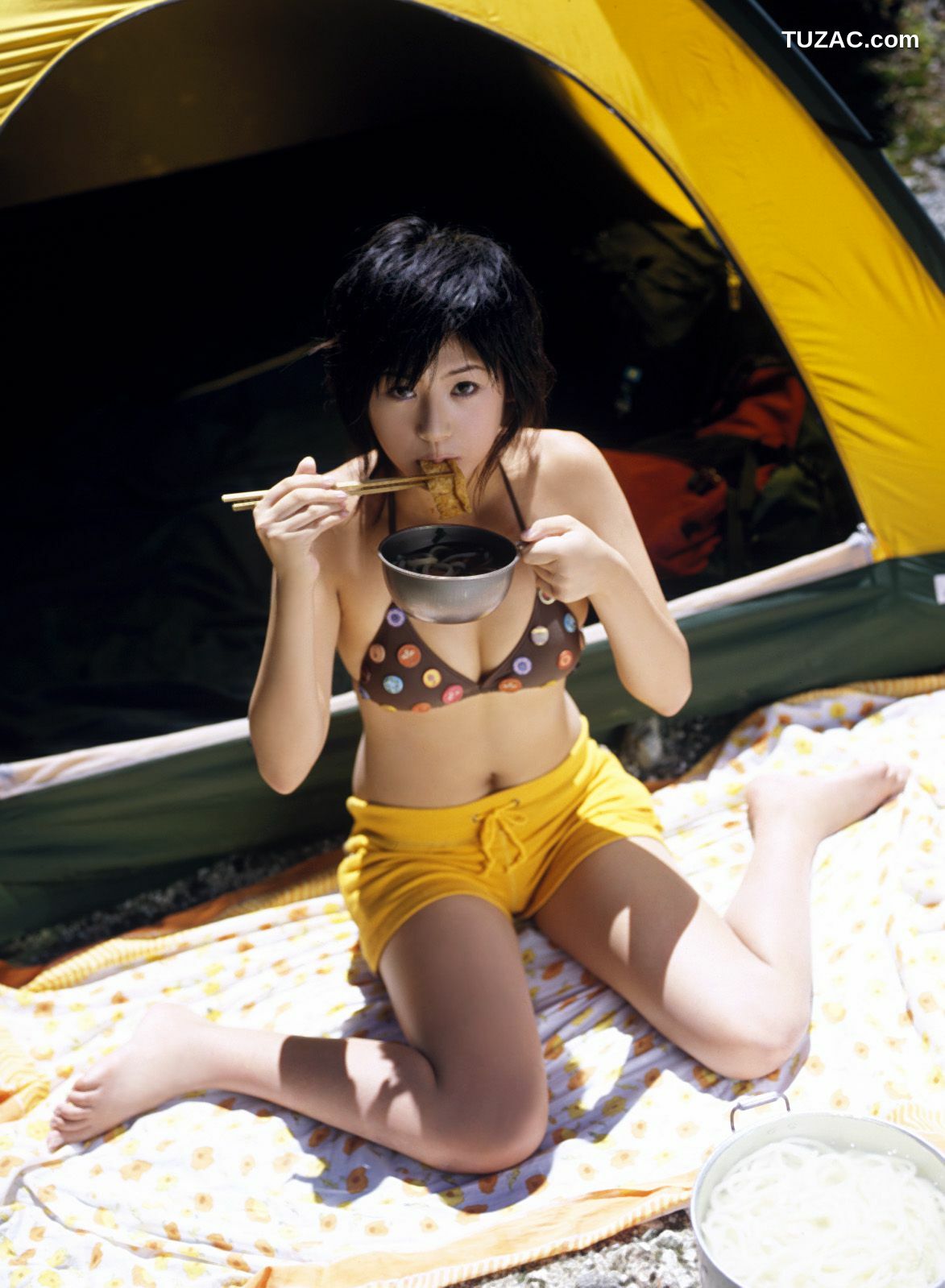 NS Eyes_ SF-No.310 Yuka Kosaka 小阪由佳 写真集[37P]