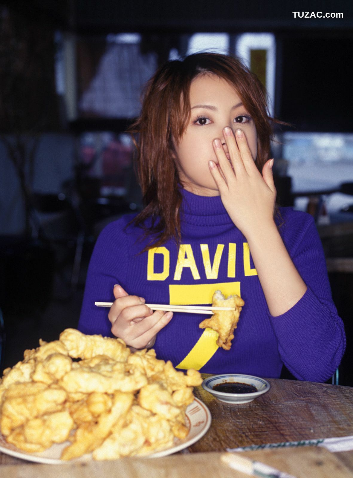 NS Eyes_ SF-No.333 Mayuko Iwasa 岩佐真悠子 写真集[90P]