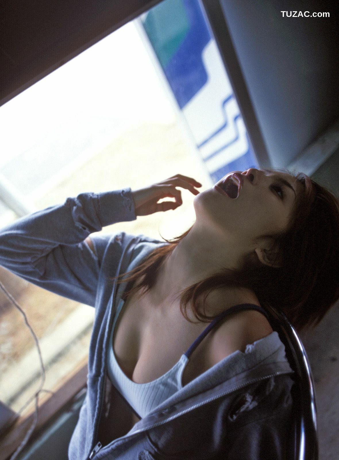 NS Eyes_ SF-No.333 Mayuko Iwasa 岩佐真悠子 写真集[90P]