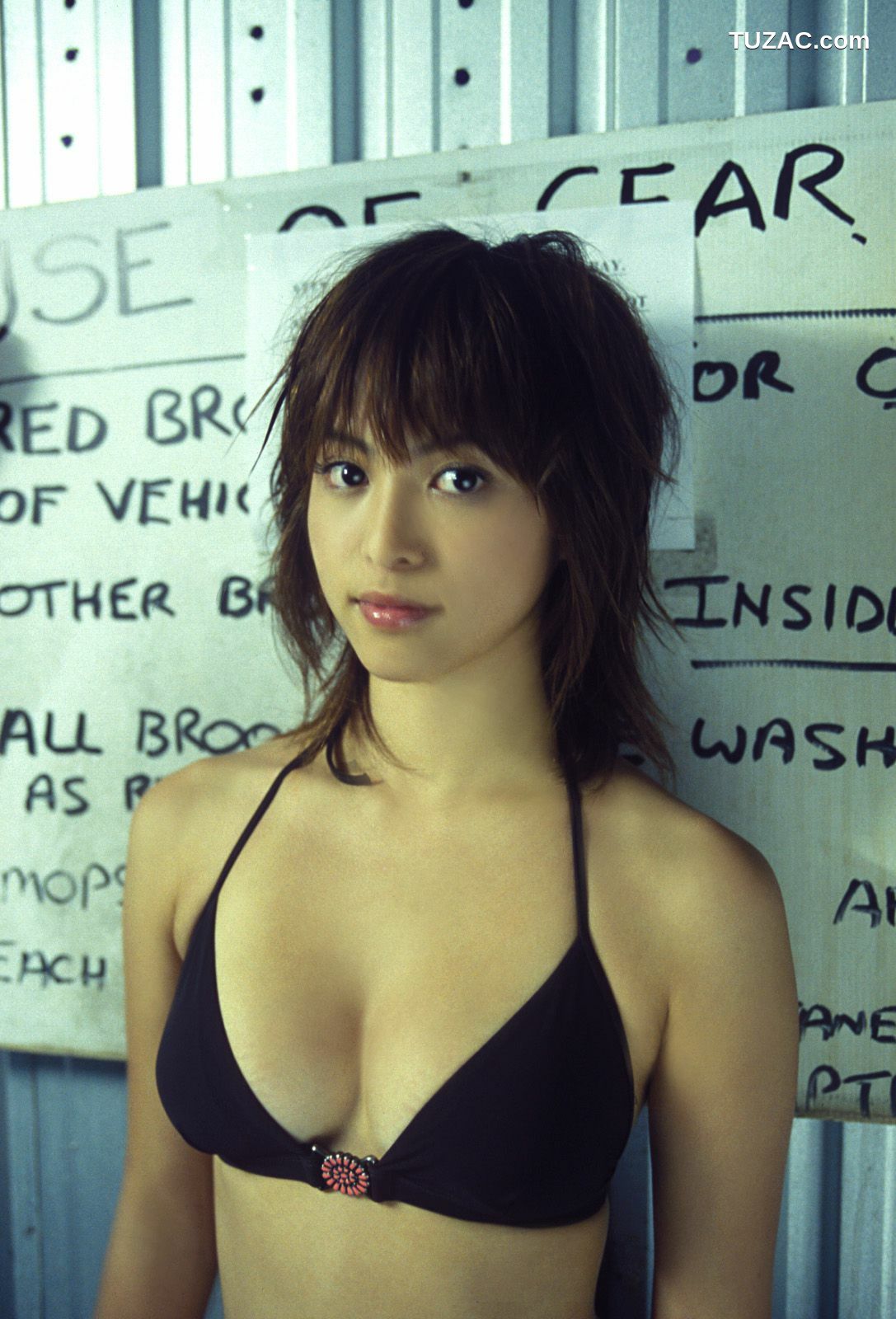 NS Eyes_ SF-No.341 岩佐真悠子 Mayuko Iwasa 写真集[79P]