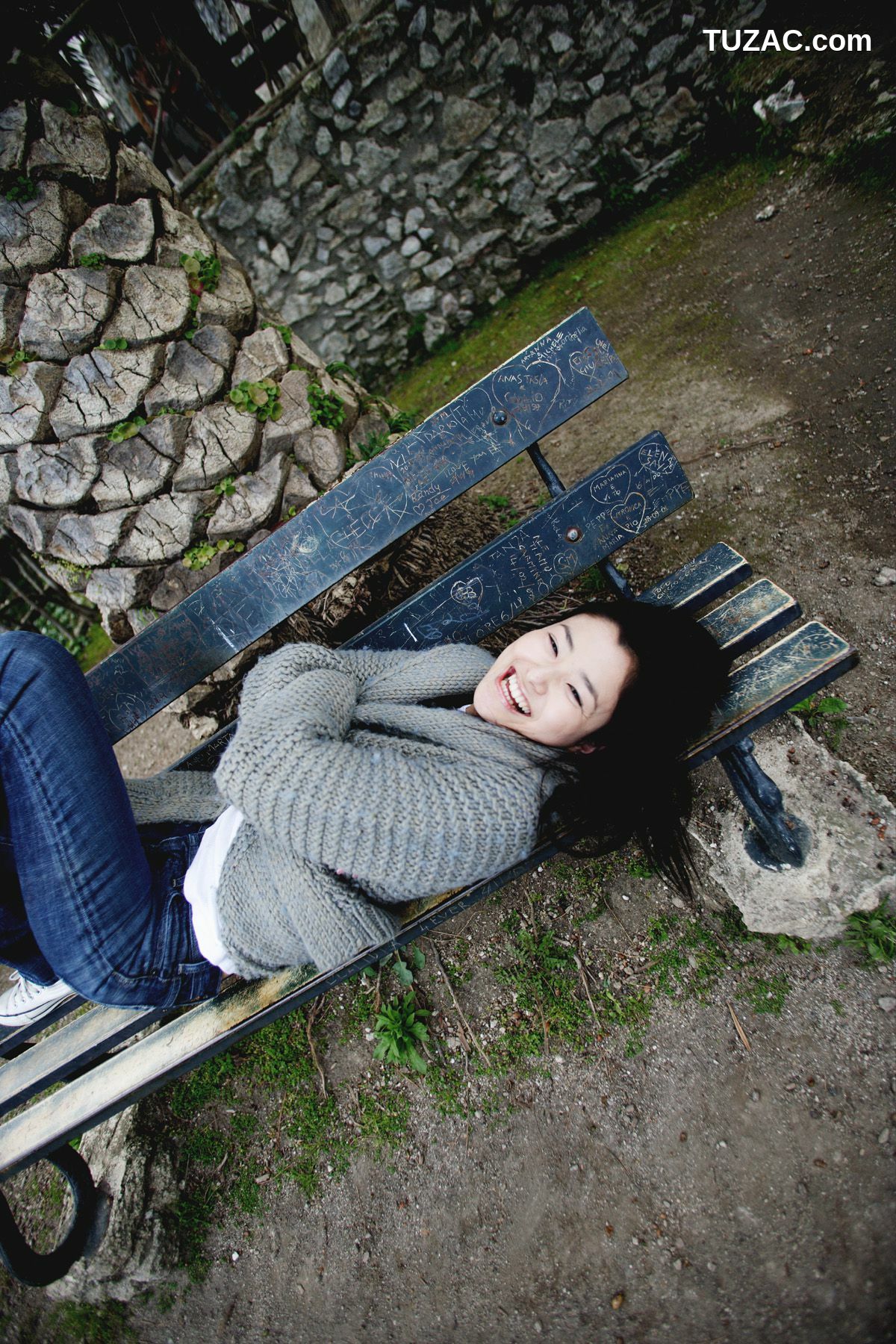 NS Eyes_ SF-No.349 Natsuki Harada 原田夏希 写真集[110P]