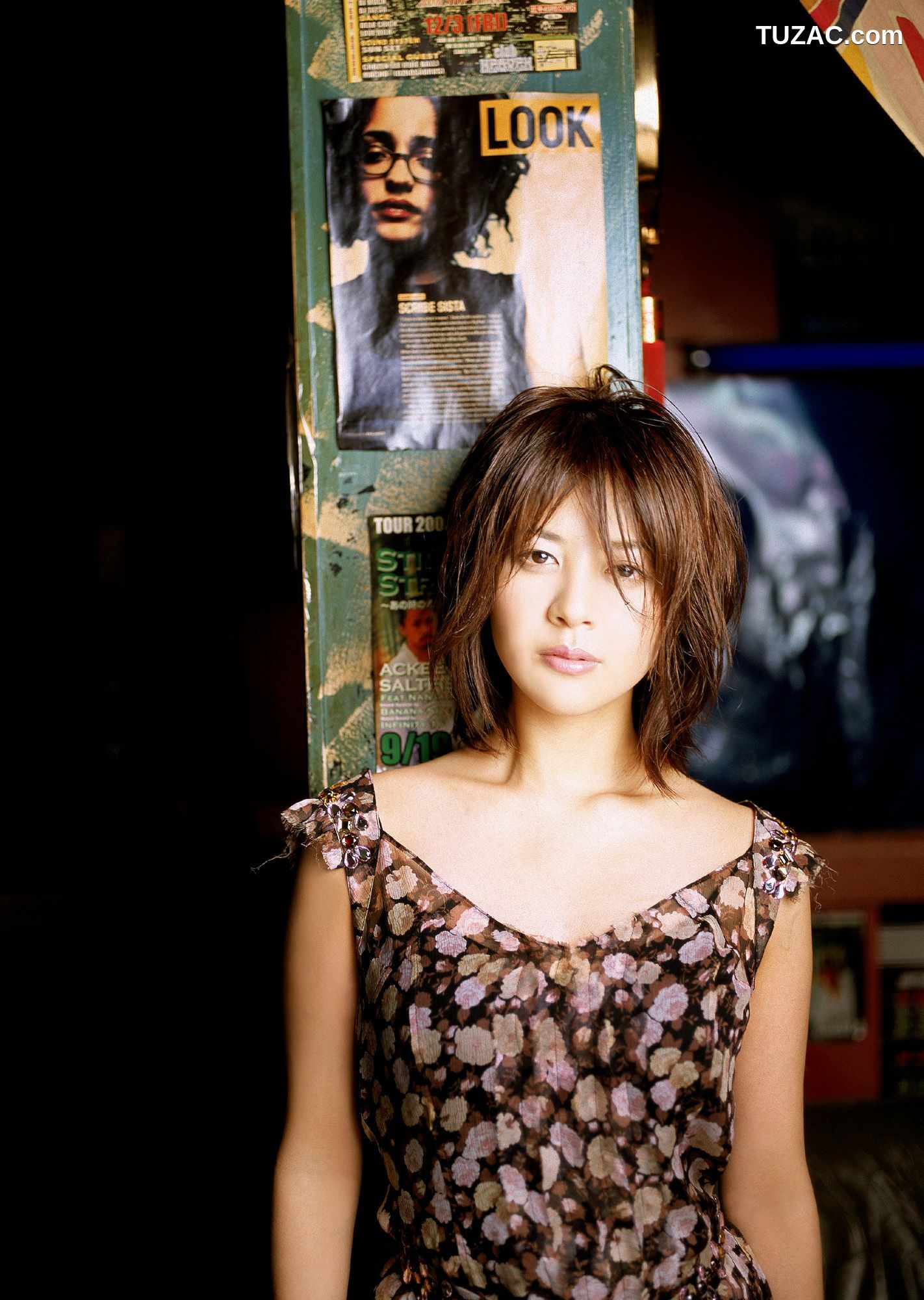 NS Eyes_ SF-No.355 Miho Shiraishi 白石美帆 写真集[26P]