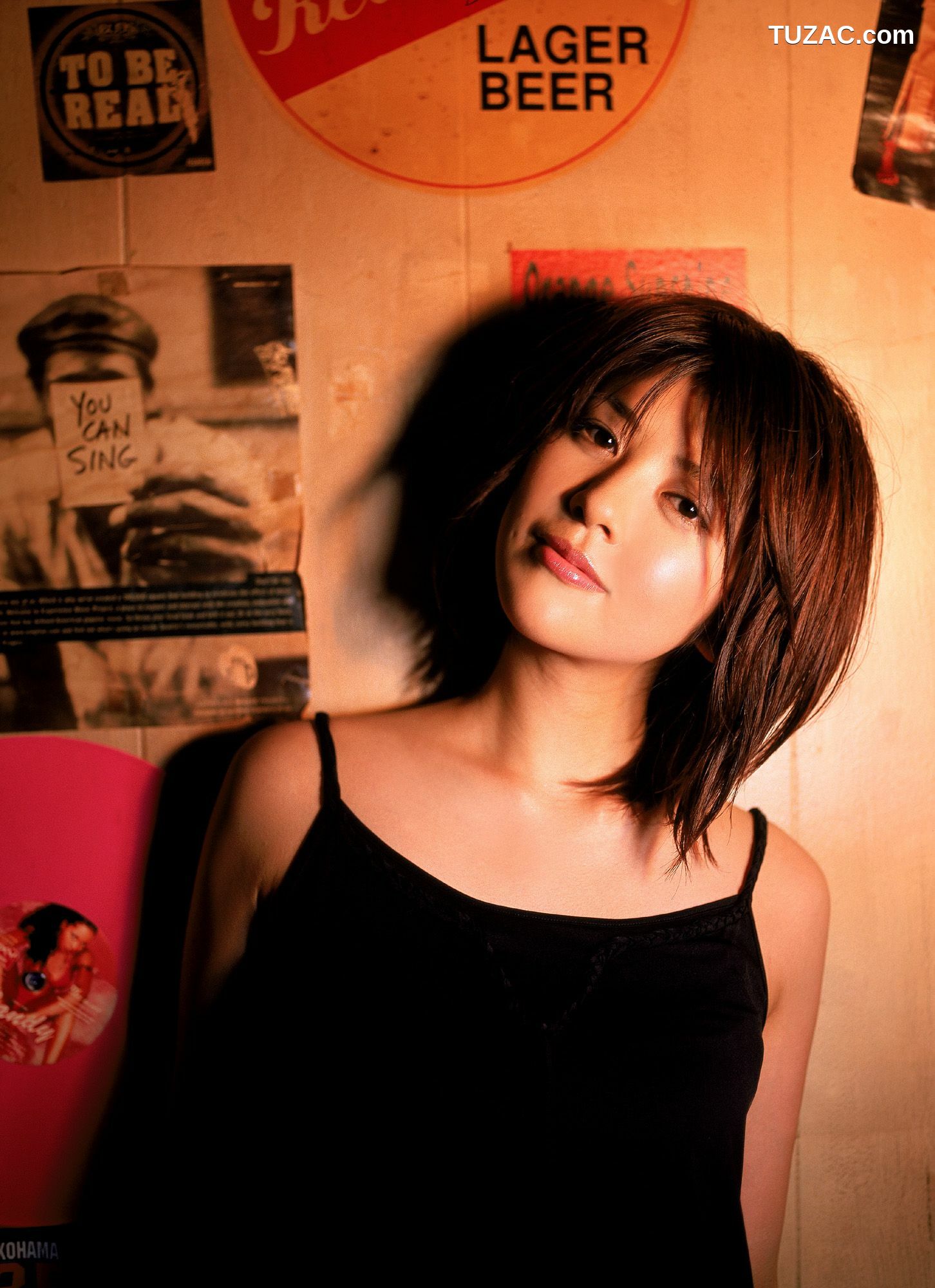 NS Eyes_ SF-No.355 Miho Shiraishi 白石美帆 写真集[26P]