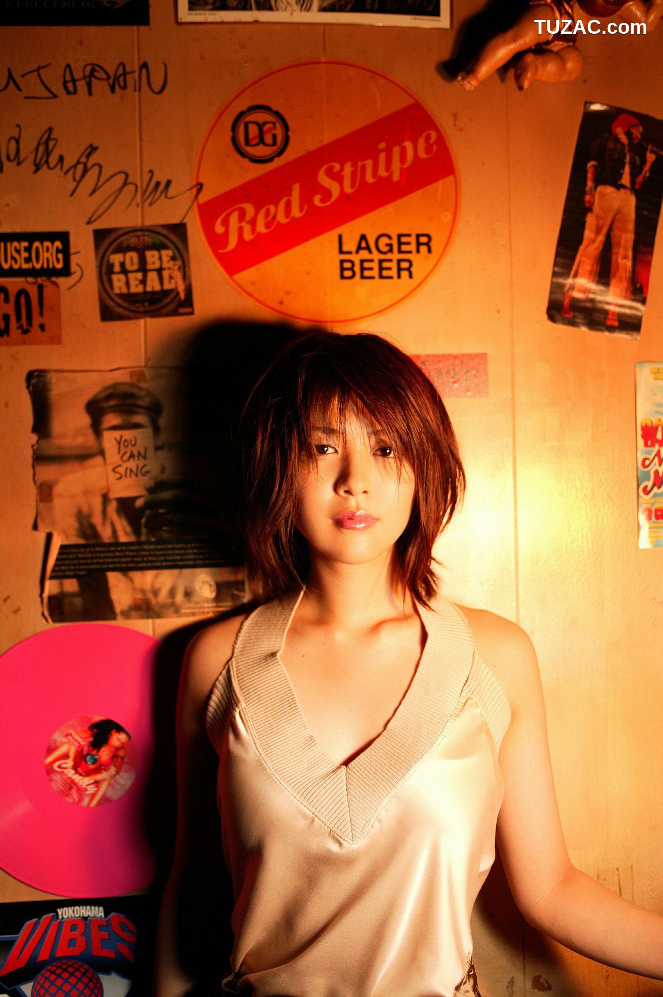 NS Eyes_ SF-No.355 Miho Shiraishi 白石美帆 写真集[26P]