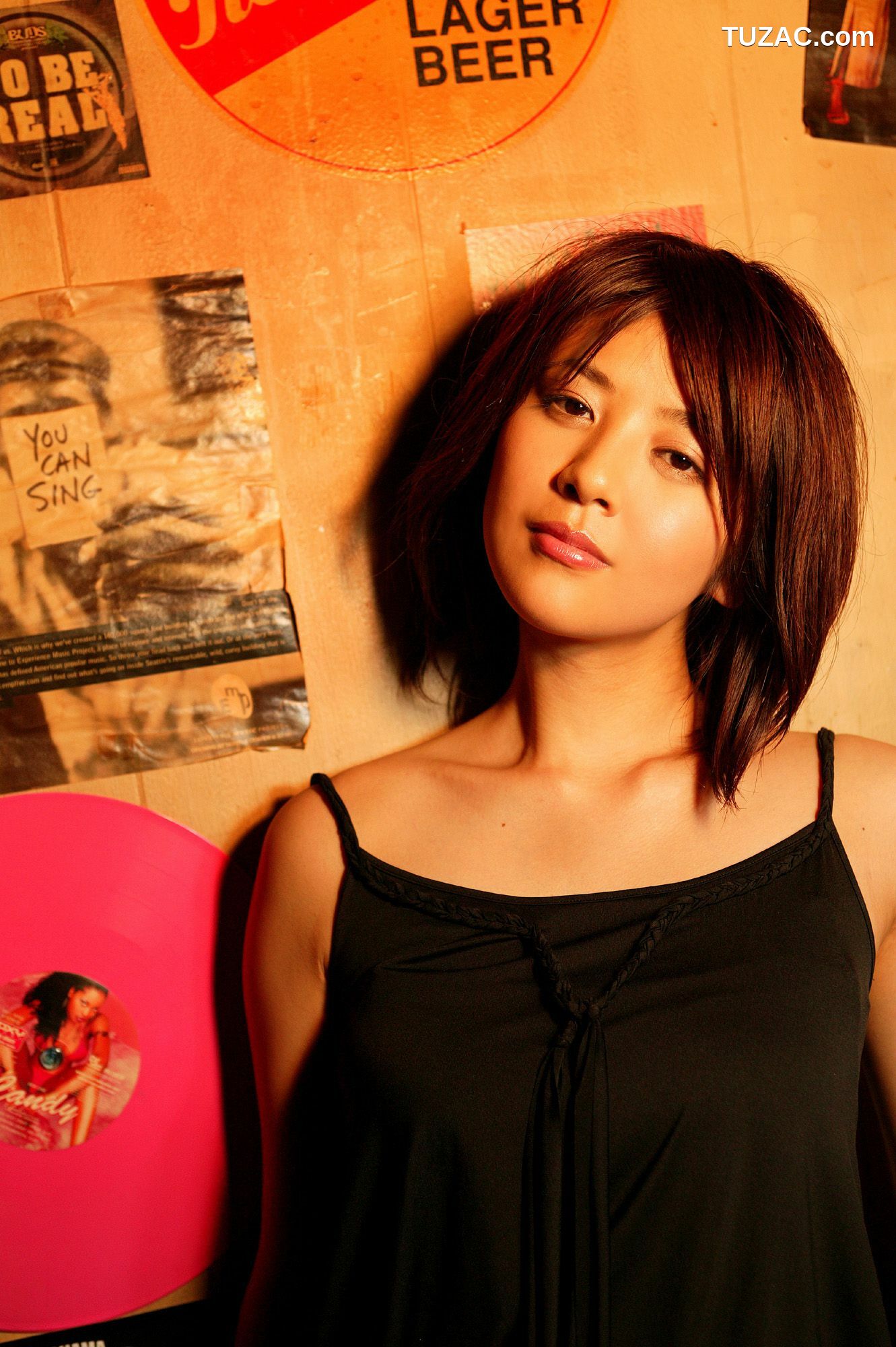 NS Eyes_ SF-No.355 Miho Shiraishi 白石美帆 写真集[26P]
