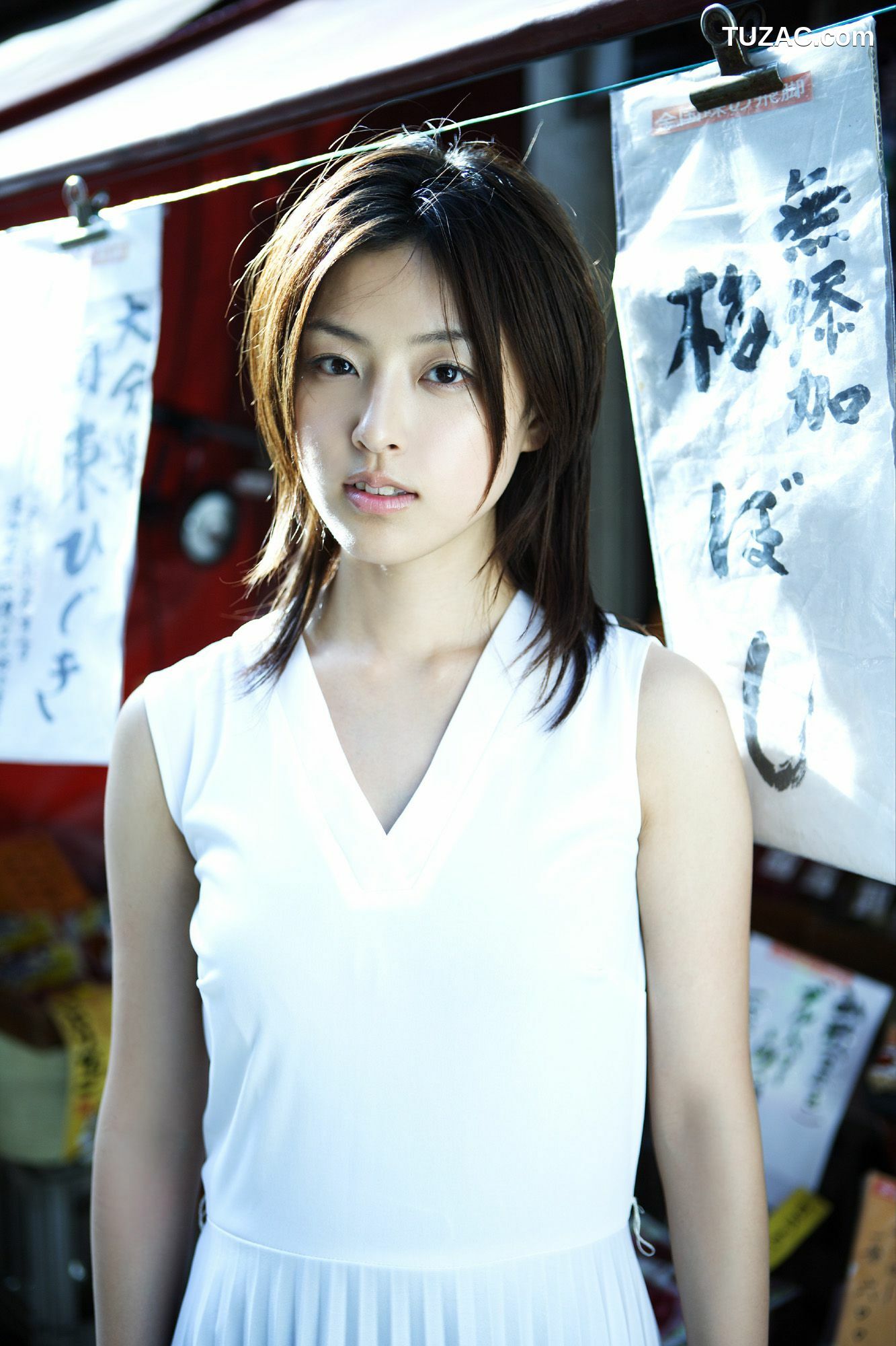 NS Eyes_ SF-No.360 Ayumi Kinoshita 木下あゆ美/木下亚由美 写真集[90P]