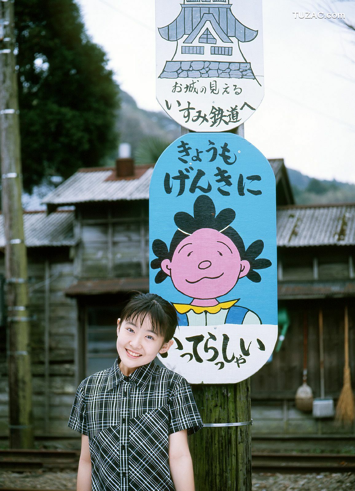 NS Eyes_ SF-No.375 前田愛&amp;amp;前田亜希 -UNDERAGE! 写真集[53P]