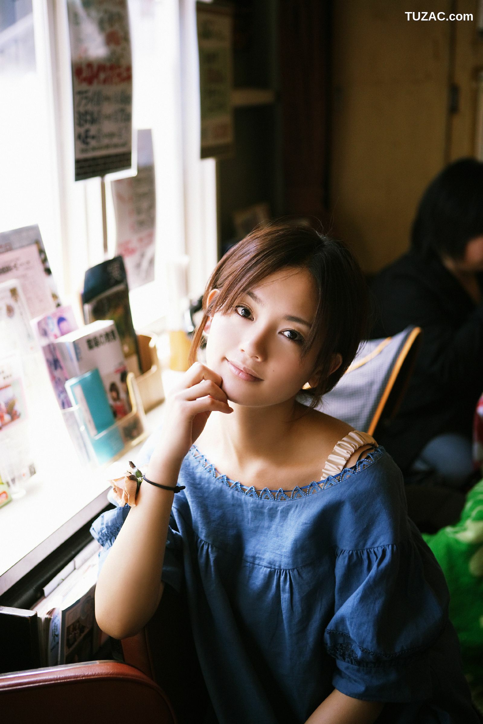 NS Eyes_ SF-No.434 Yuri Nakamura 中村ゆり/中村友理 写真集[41P]