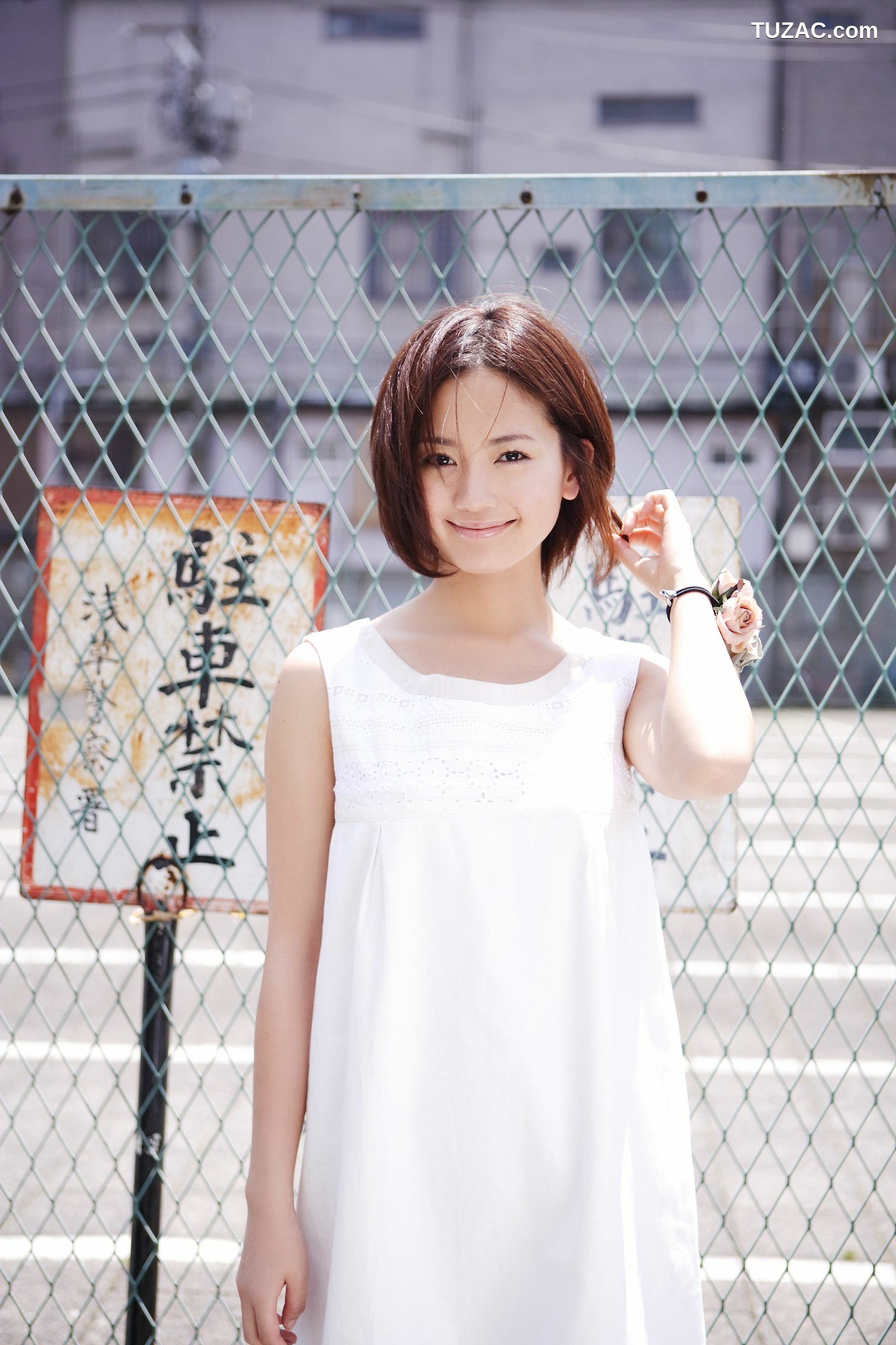 NS Eyes_ SF-No.434 Yuri Nakamura 中村ゆり/中村友理 写真集[41P]