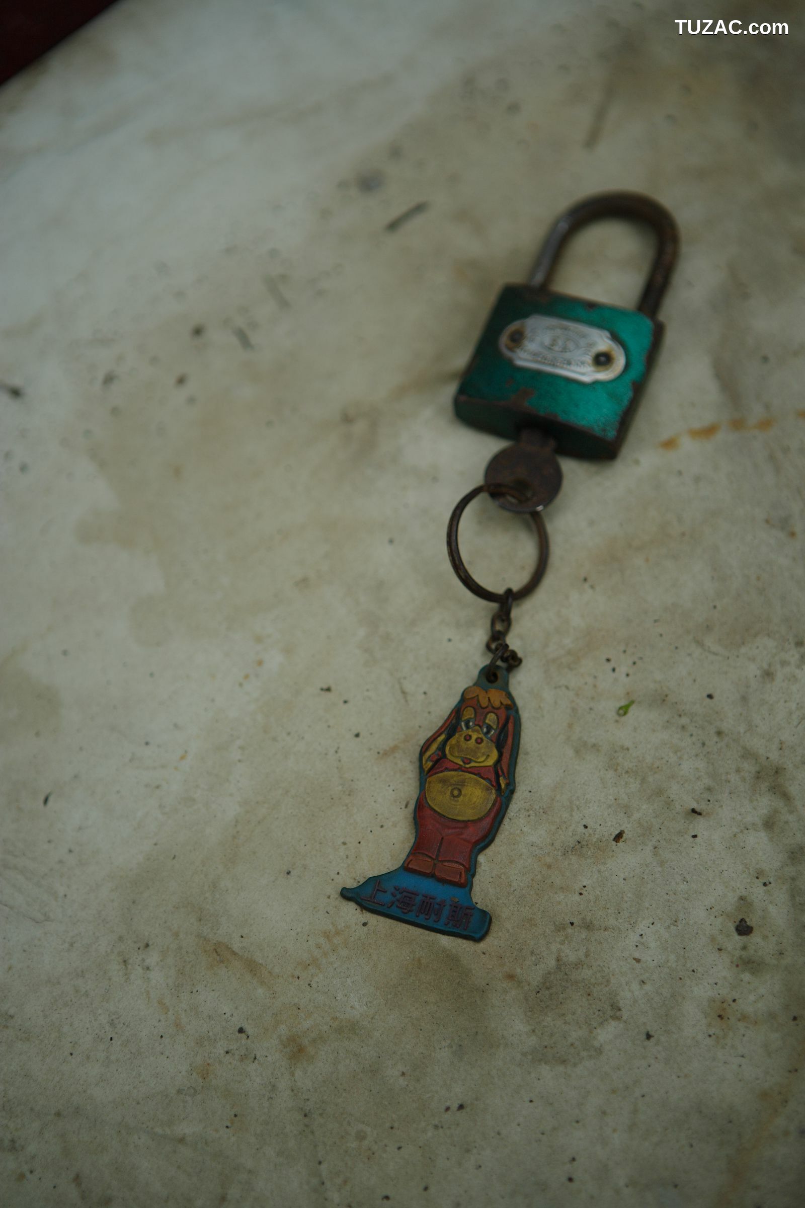 NS Eyes_ SF-No.443 Yuriko Shiratori 白鳥百合子/白鸟百合子 写真集[40P]