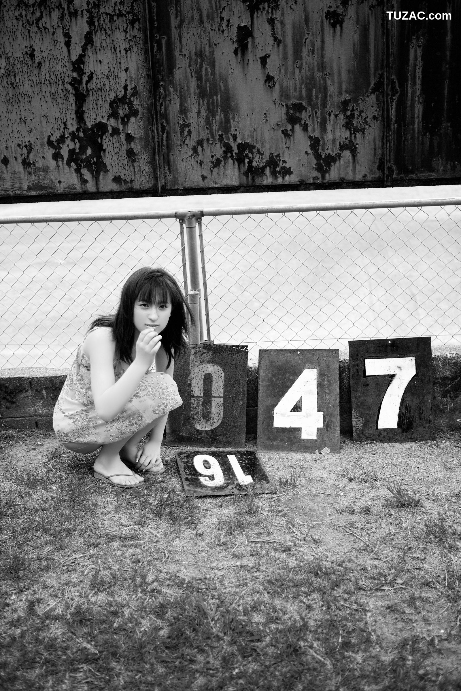 NS Eyes_ SF-No.444 Kasumi Nakane 仲根霞/仲根かすみ 写真集[40P]