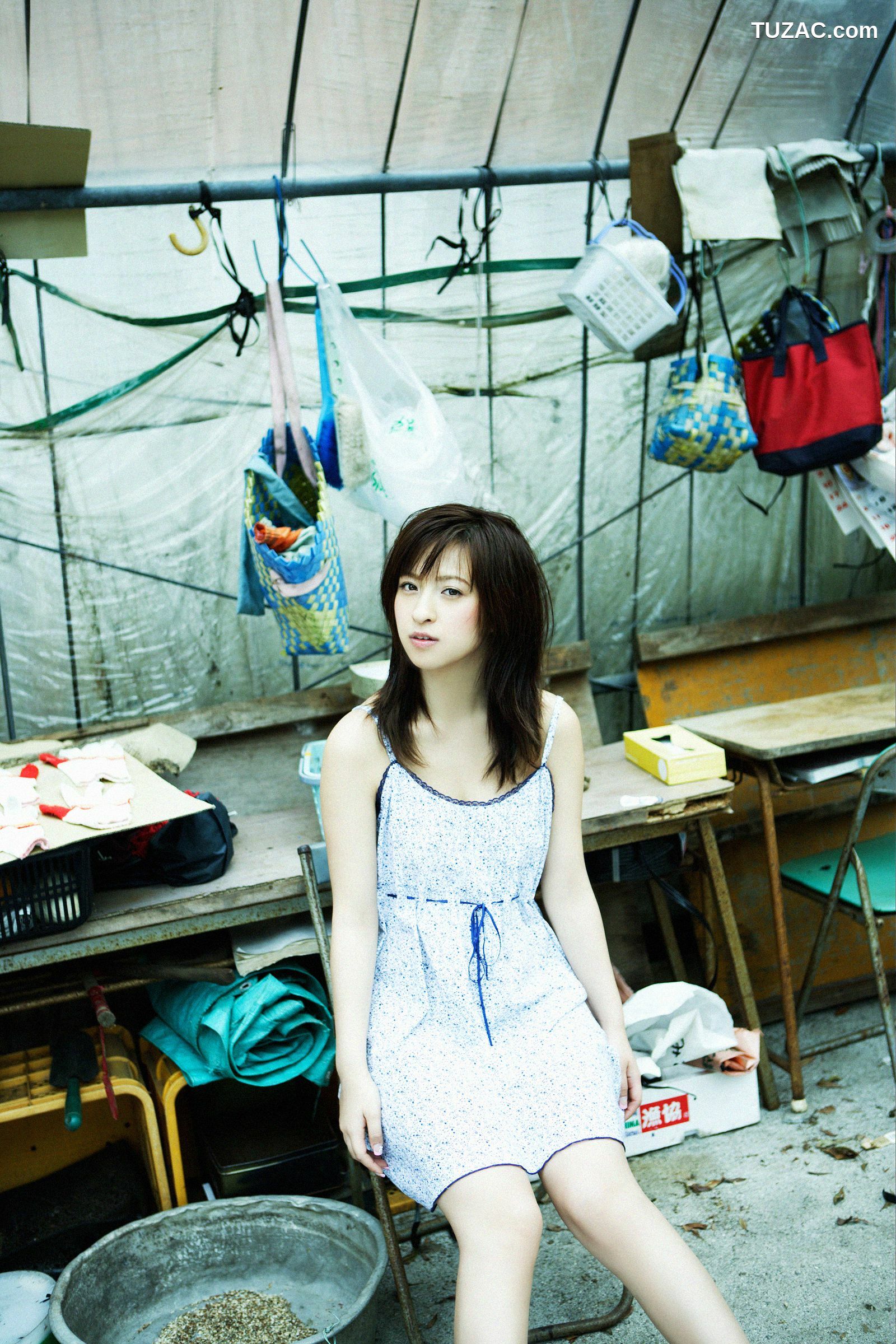 NS Eyes_ SF-No.444 Kasumi Nakane 仲根霞/仲根かすみ 写真集[40P]