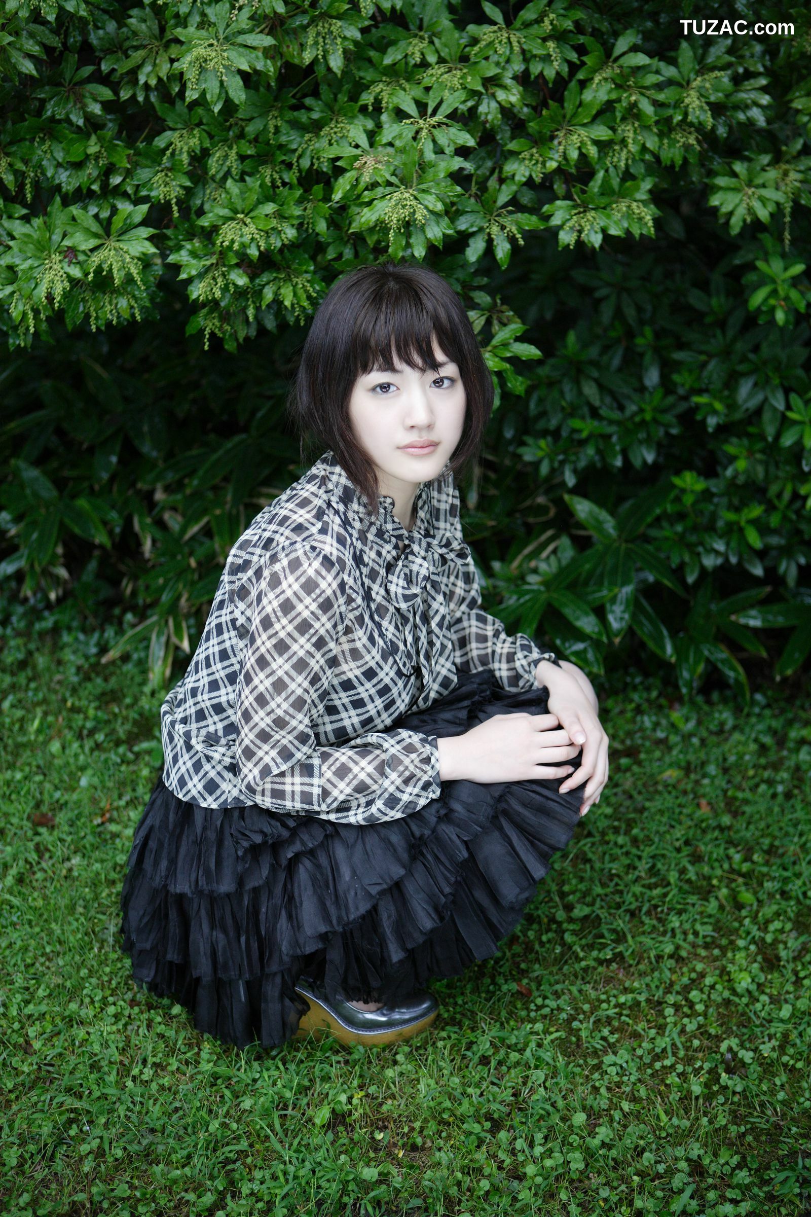 NS Eyes_ SF-No.448 Haruka Ayase 綾瀬はるか/绫濑遥 写真集[27P]