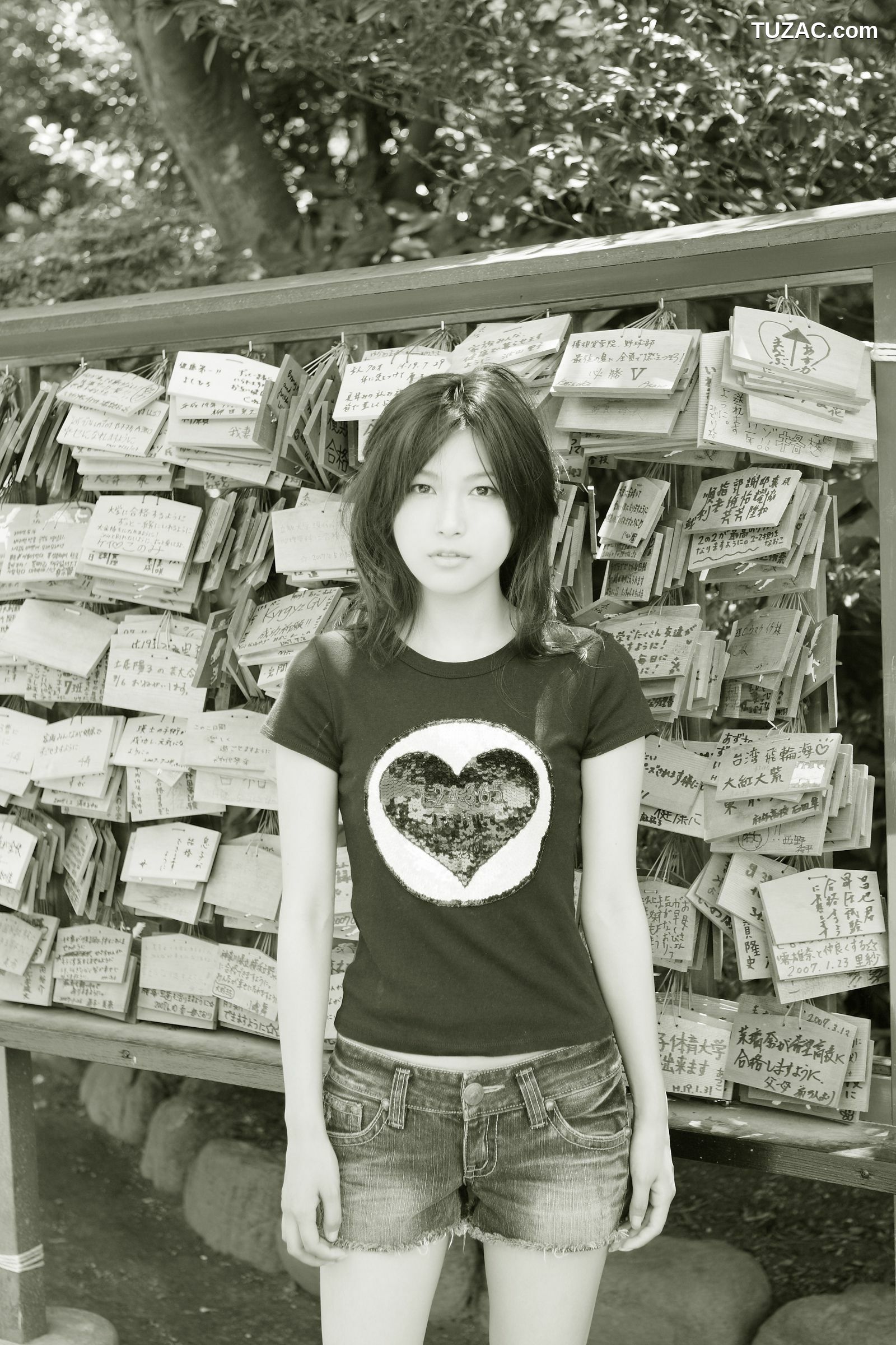 NS Eyes_ SF-No.450 Namiko Hara 原南海子 写真集[37P]