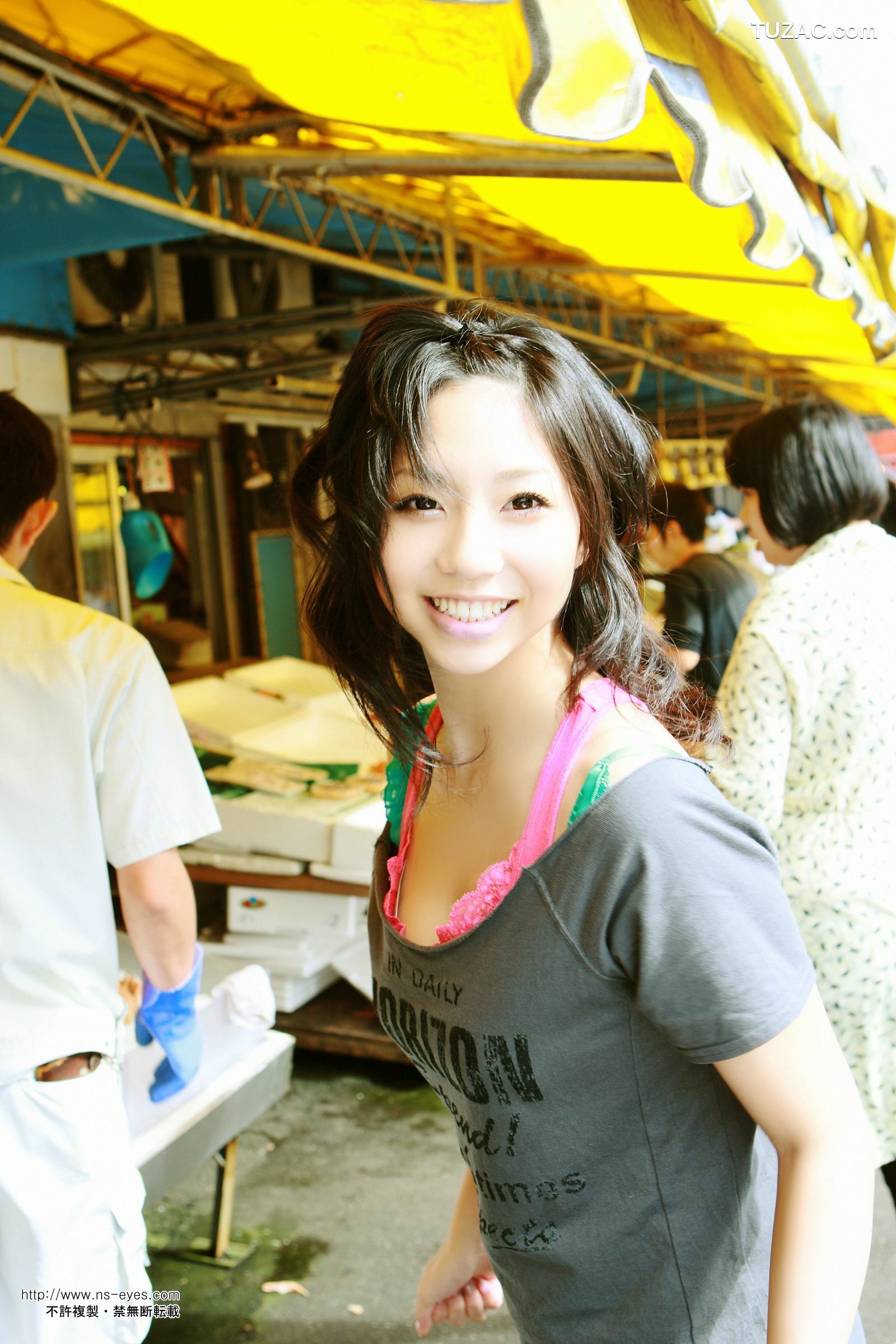 NS Eyes_ SF-No.461 小泉麻耶 Maya Koizumi 写真集[40P]