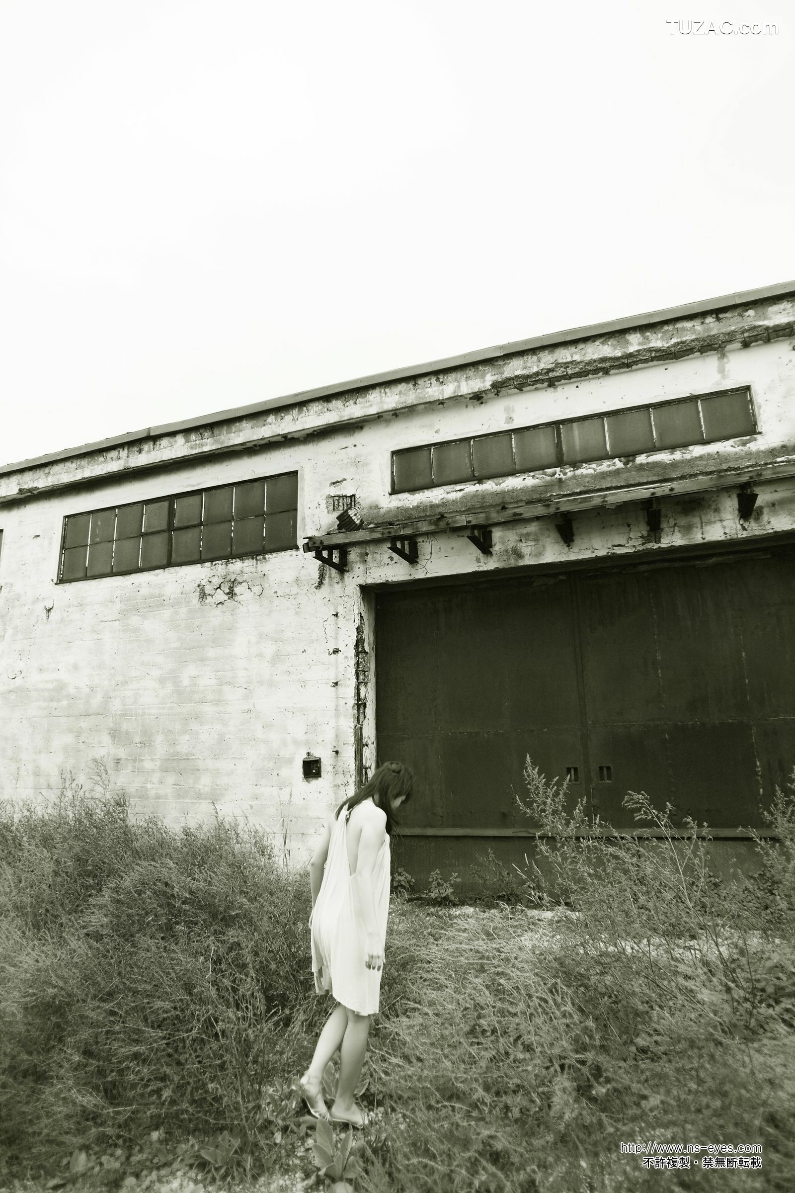 NS Eyes_ SF-No.461 小泉麻耶 Maya Koizumi 写真集[40P]