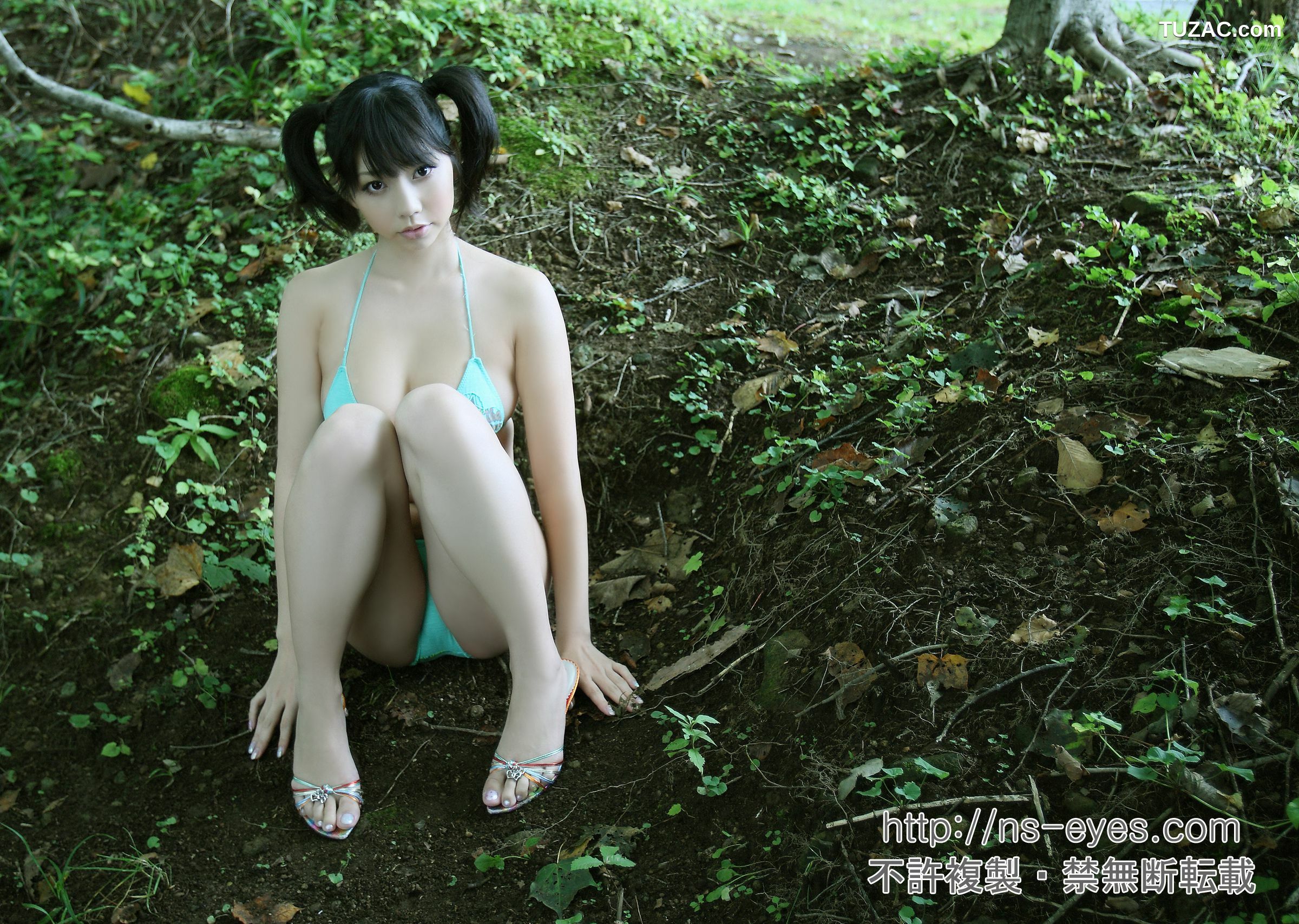 NS Eyes_ SF-No.462 Maya Koizumi 小泉麻耶 写真集[38P]