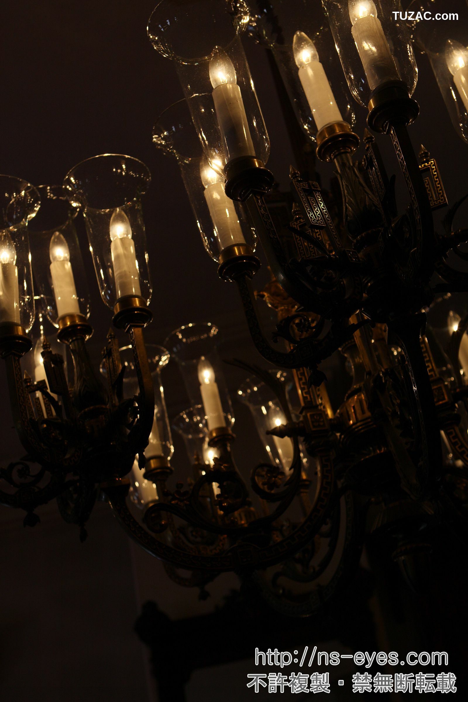 NS Eyes_ SF-No.462 Maya Koizumi 小泉麻耶 写真集[38P]