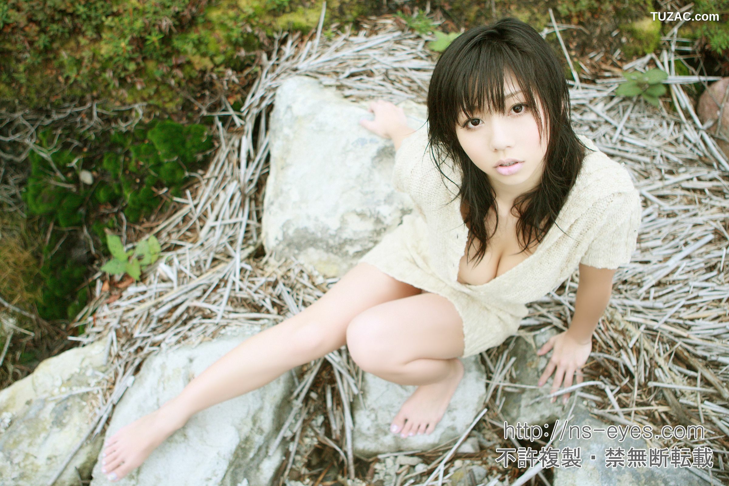 NS Eyes_ SF-No.462 Maya Koizumi 小泉麻耶 写真集[38P]