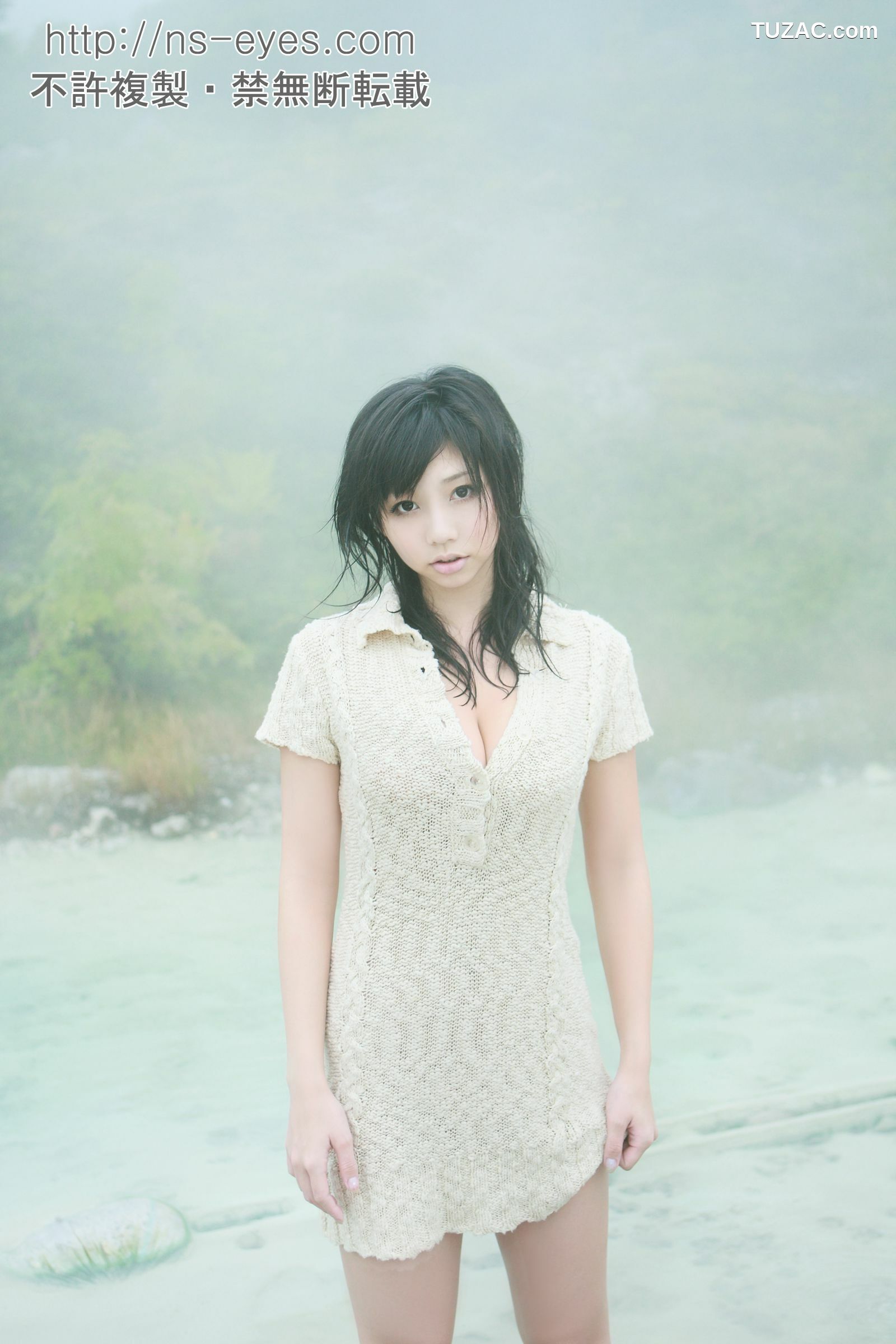 NS Eyes_ SF-No.462 Maya Koizumi 小泉麻耶 写真集[38P]
