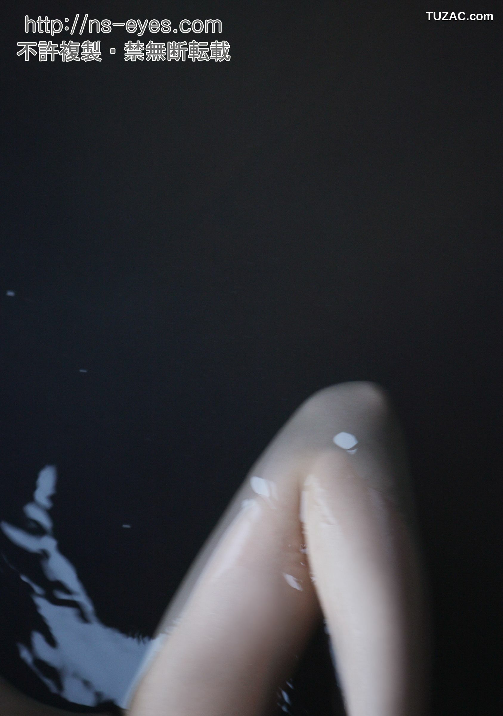 NS Eyes_ SF-No.462 Maya Koizumi 小泉麻耶 写真集[38P]