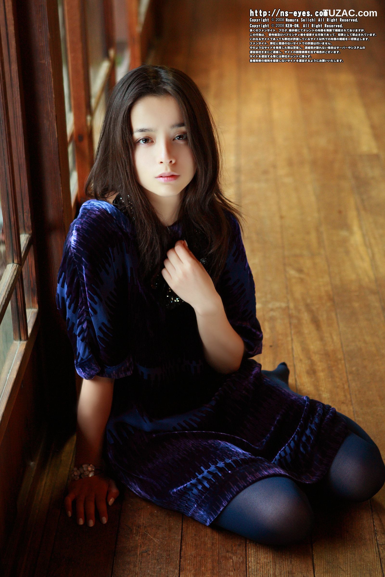 NS Eyes_ SF-No.463 Rosa Kato 加藤罗莎/加藤ローサ 写真集[28P]