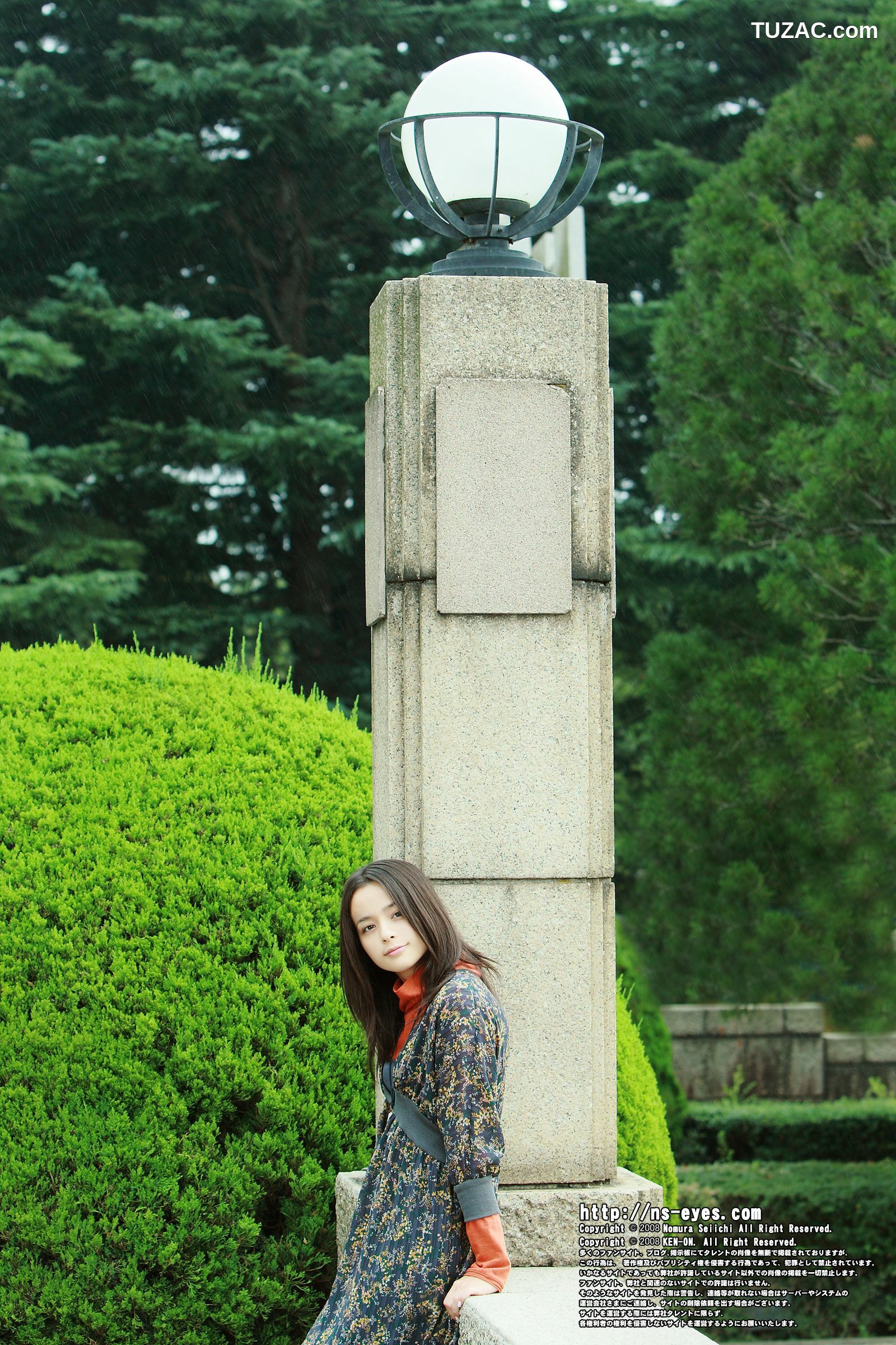 NS Eyes_ SF-No.463 Rosa Kato 加藤罗莎/加藤ローサ 写真集[28P]