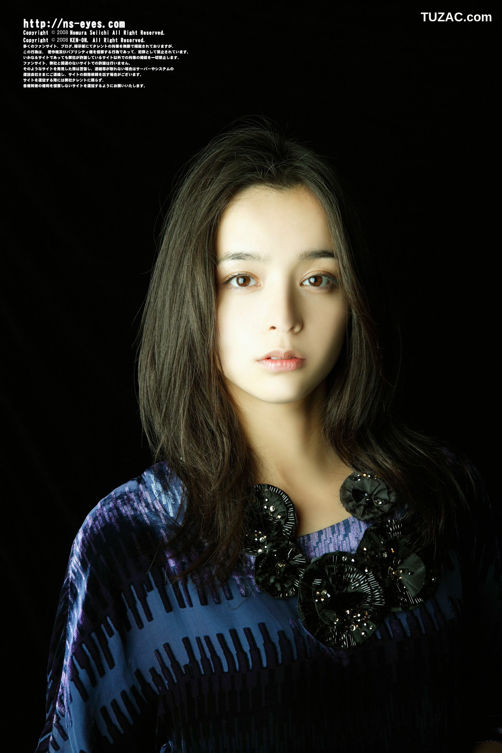 NS Eyes_ SF-No.463 Rosa Kato 加藤罗莎/加藤ローサ 写真集[28P]