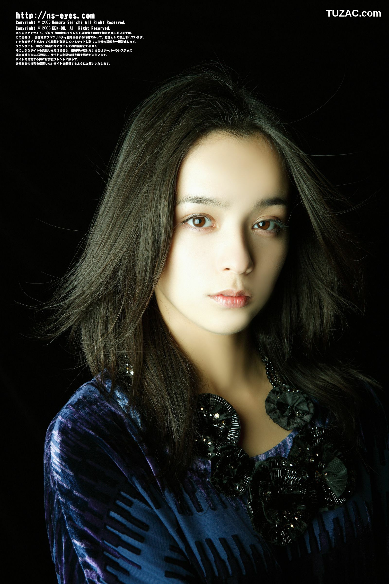 NS Eyes_ SF-No.463 Rosa Kato 加藤罗莎/加藤ローサ 写真集[28P]