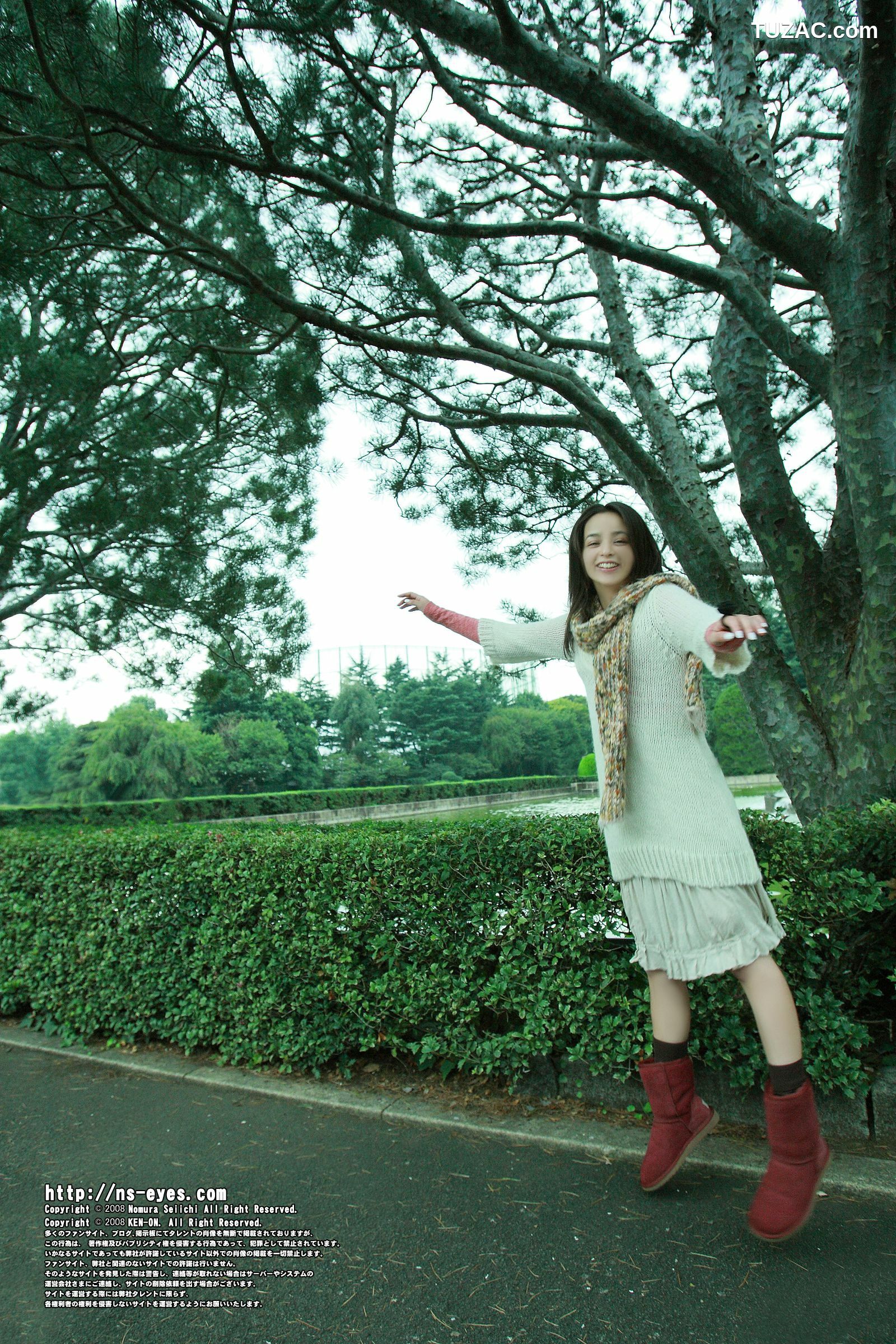 NS Eyes_ SF-No.463 Rosa Kato 加藤罗莎/加藤ローサ 写真集[28P]