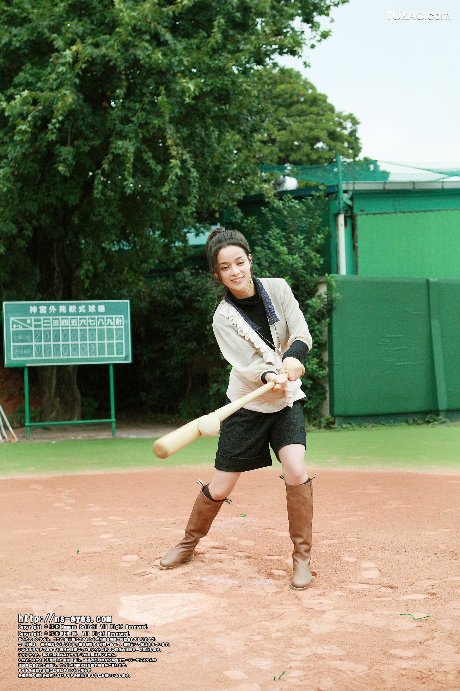 NS Eyes_ SF-No.463 Rosa Kato 加藤罗莎/加藤ローサ 写真集[28P]