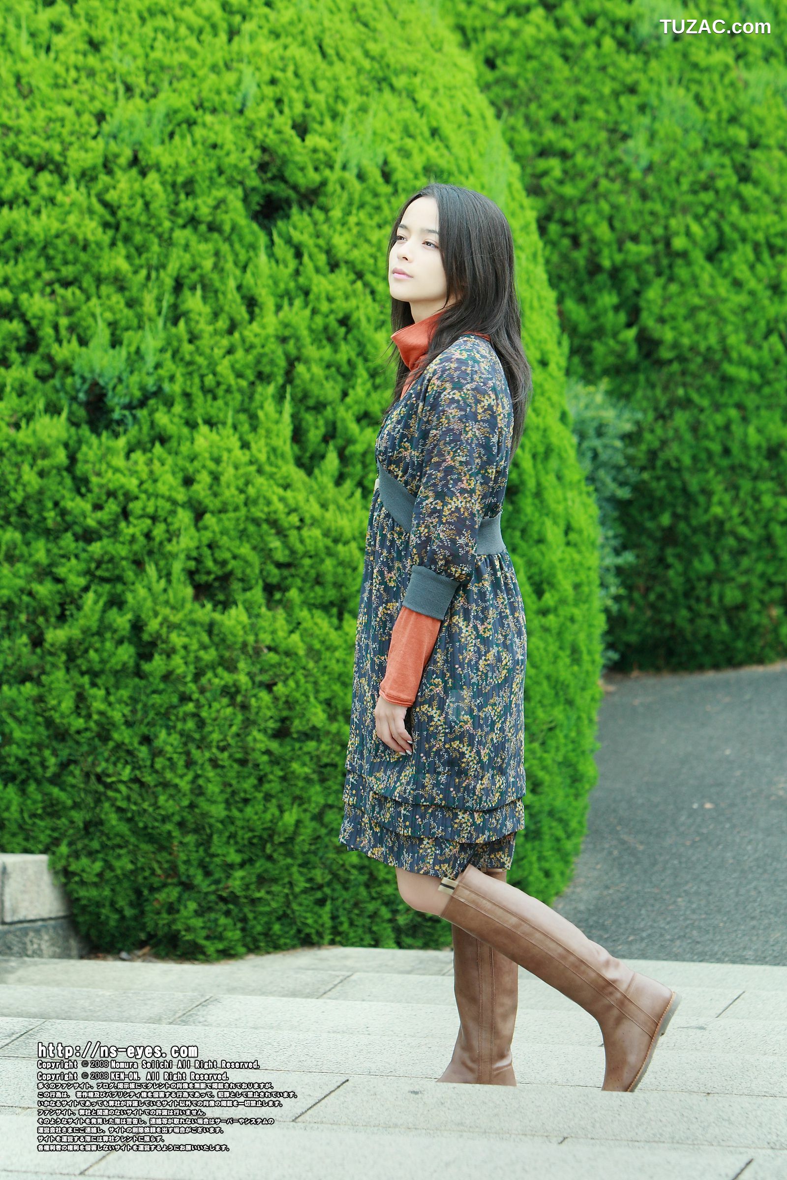 NS Eyes_ SF-No.463 Rosa Kato 加藤罗莎/加藤ローサ 写真集[28P]