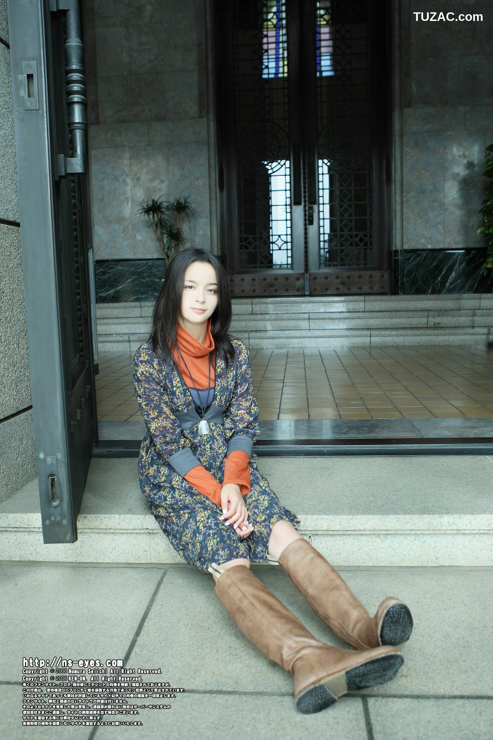 NS Eyes_ SF-No.463 Rosa Kato 加藤罗莎/加藤ローサ 写真集[28P]