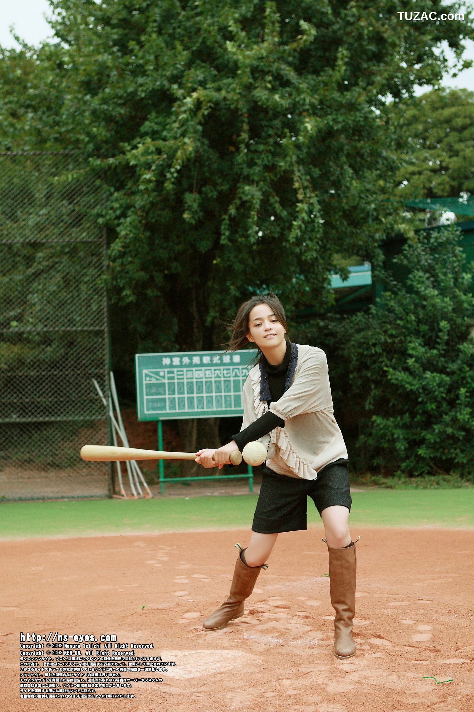 NS Eyes_ SF-No.463 Rosa Kato 加藤罗莎/加藤ローサ 写真集[28P]