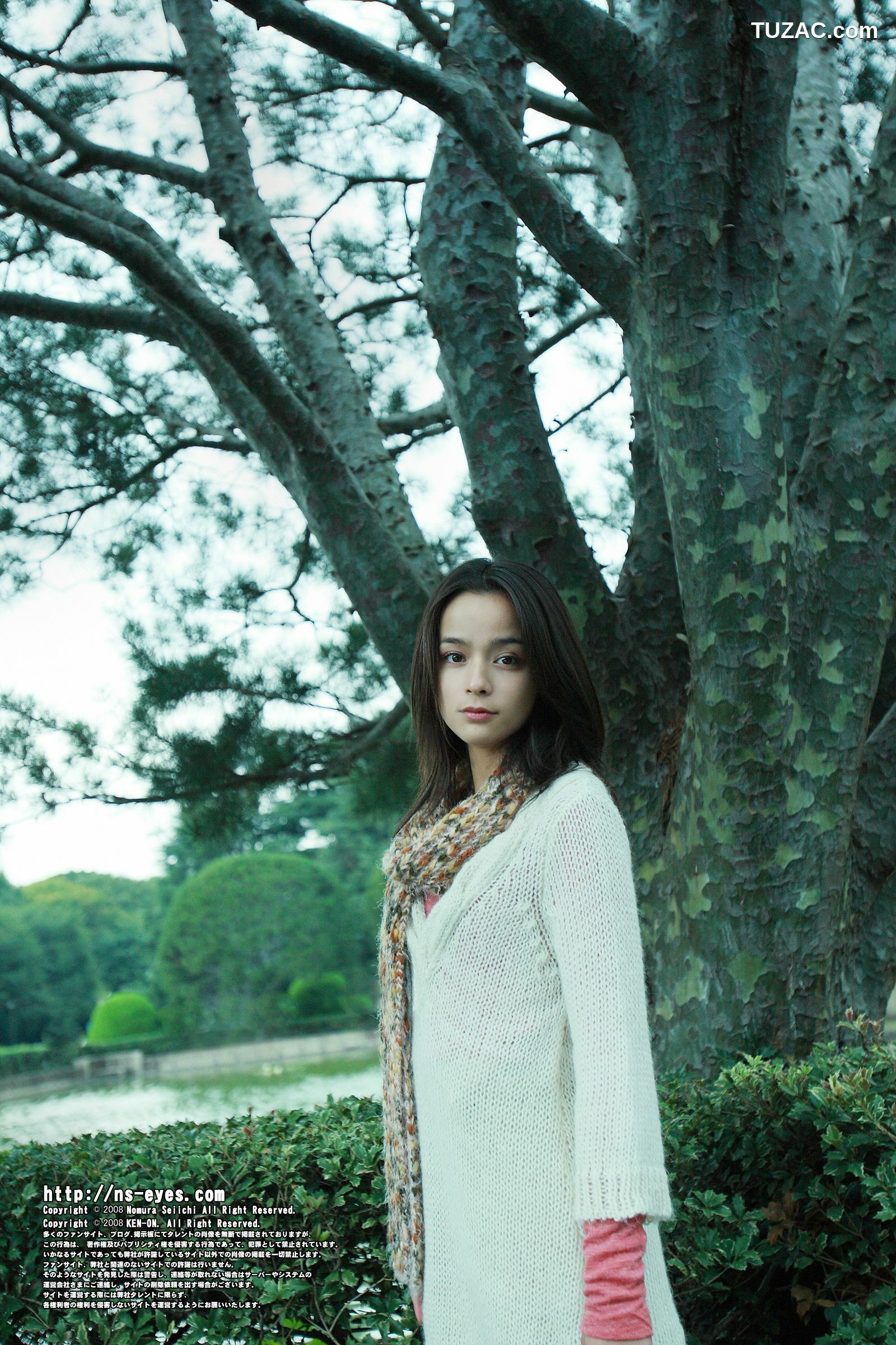 NS Eyes_ SF-No.463 Rosa Kato 加藤罗莎/加藤ローサ 写真集[28P]