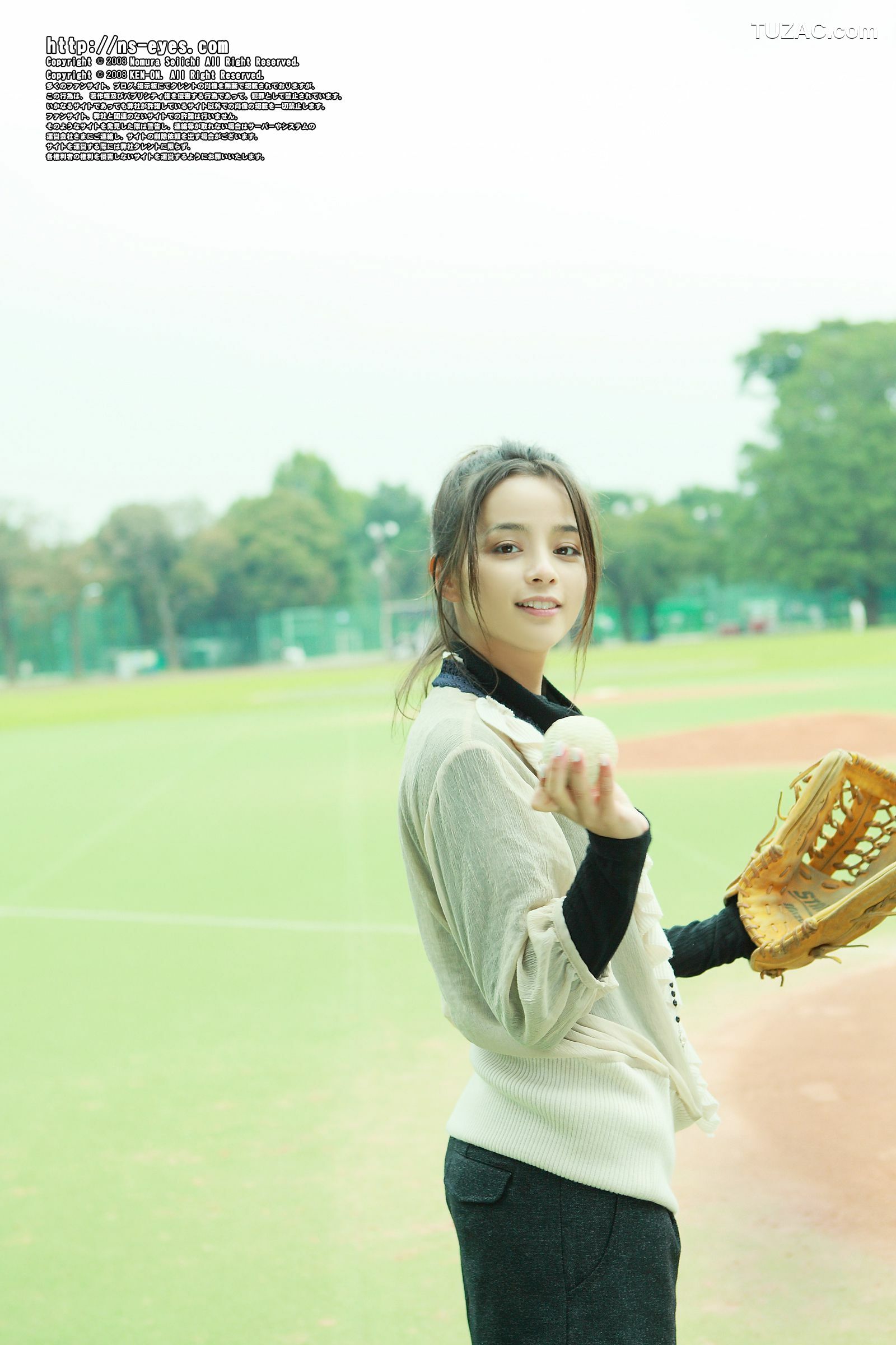 NS Eyes_ SF-No.463 Rosa Kato 加藤罗莎/加藤ローサ 写真集[28P]