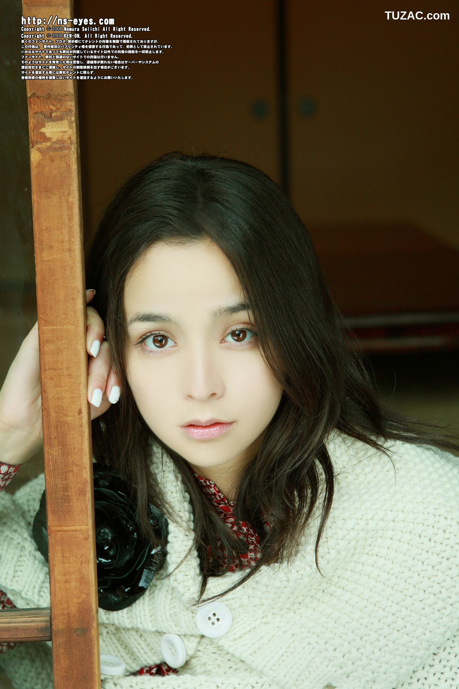 NS Eyes_ SF-No.463 Rosa Kato 加藤罗莎/加藤ローサ 写真集[28P]