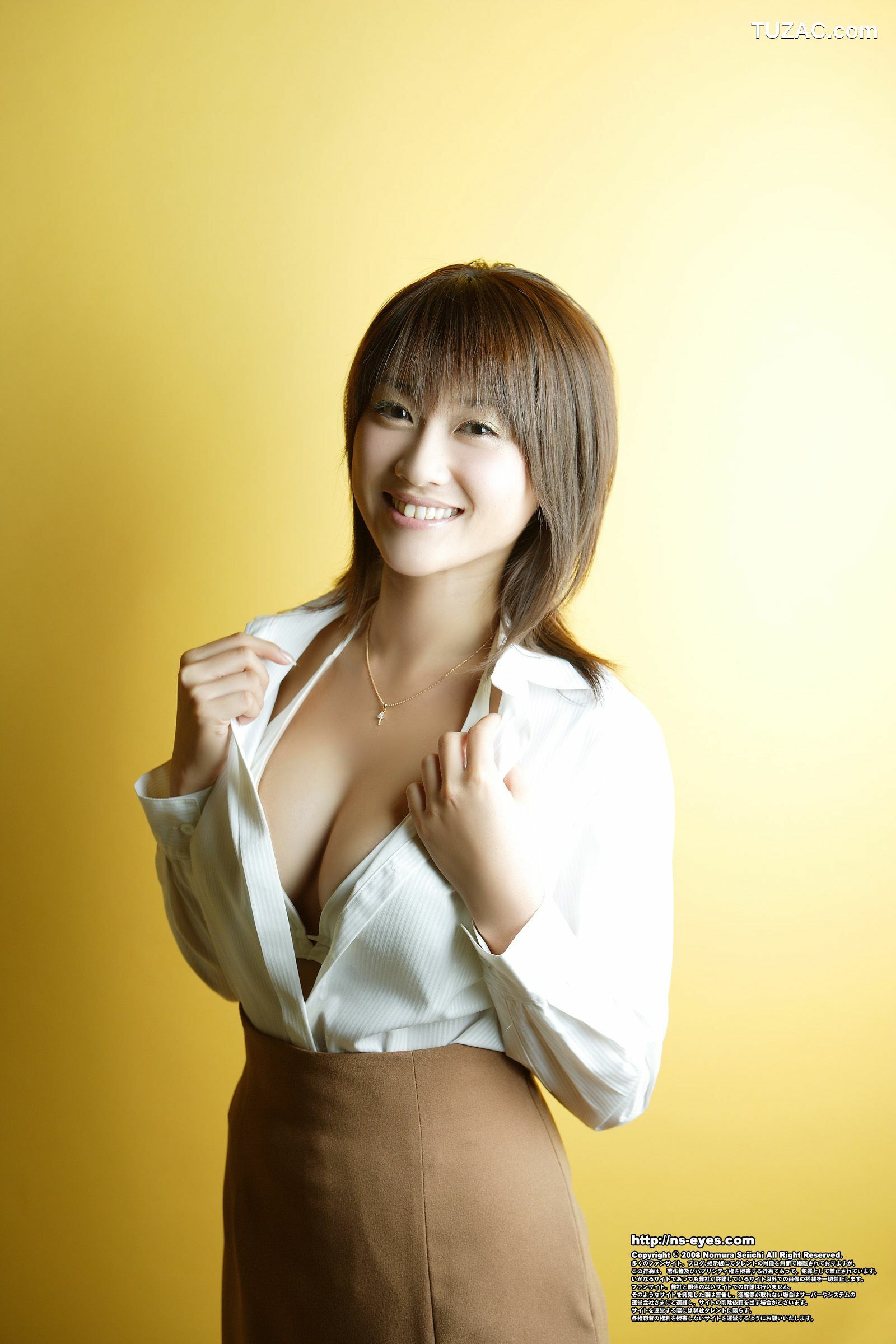 NS Eyes_ SF-No.464 Mikie Hara 原干惠/原幹恵 写真集[30P]